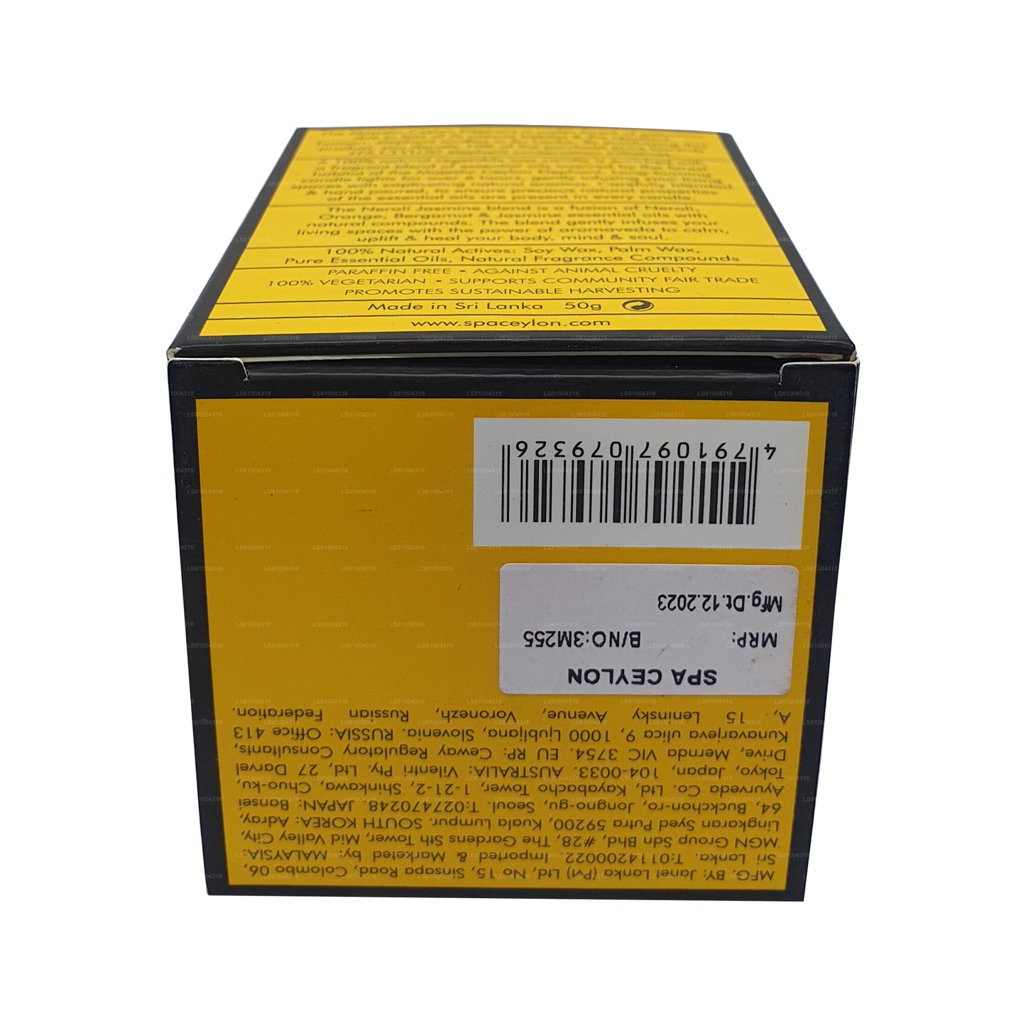 Spa Ceylon Ceylon Elefant Neroli Jasmin – Aromaveda natürliche Kerze (50 g)