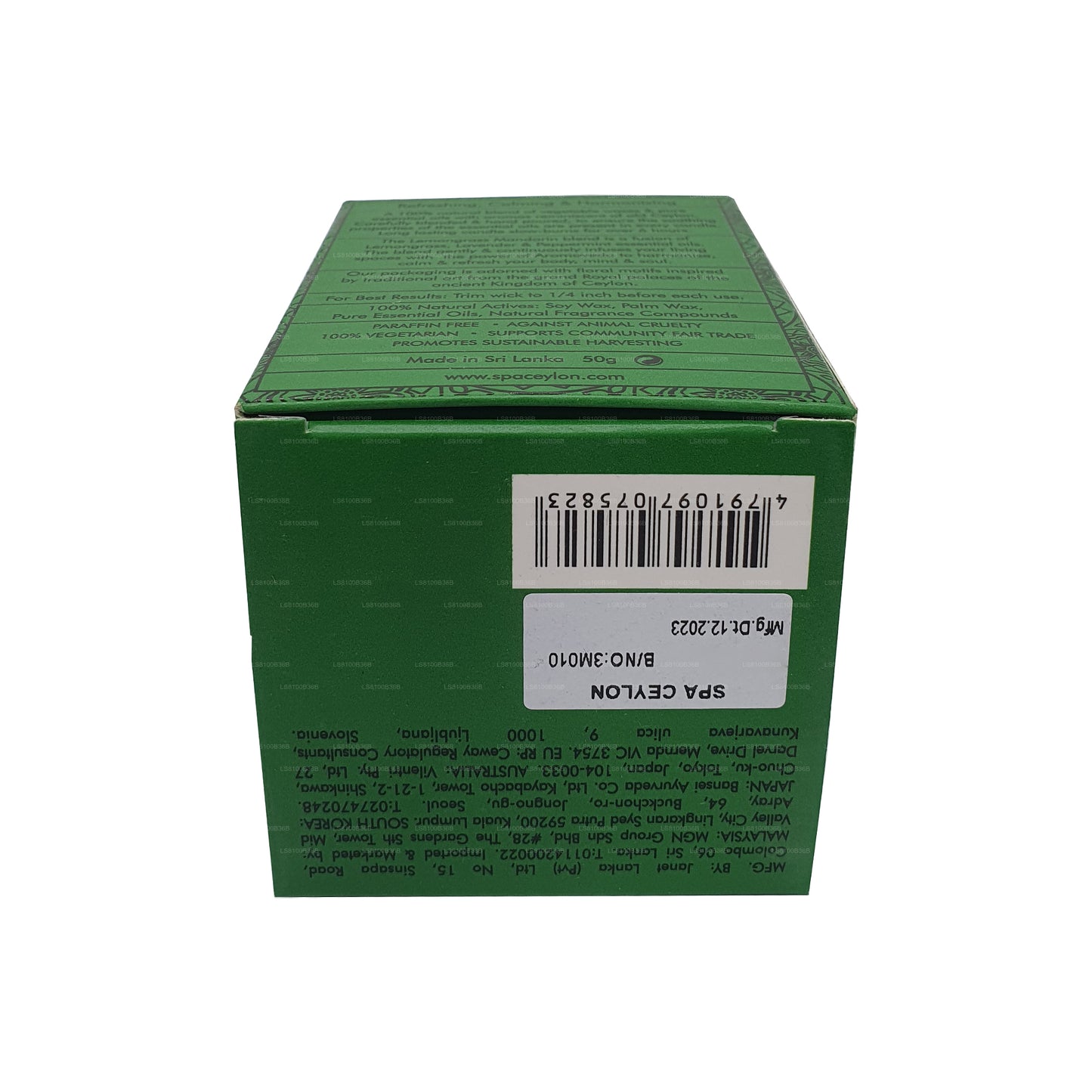 Spa Ceylon Lemongrass Mandarine - Aromaveda Natural Candle (50g)