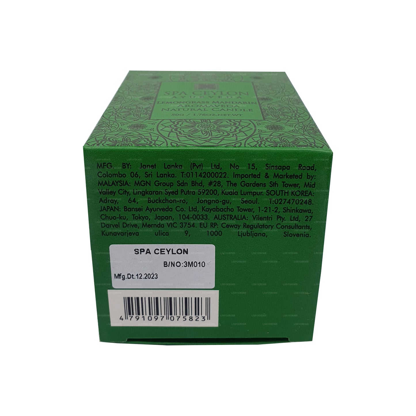 Spa Ceylon Lemongrass Mandarine - Aromaveda Natural Candle (50g)