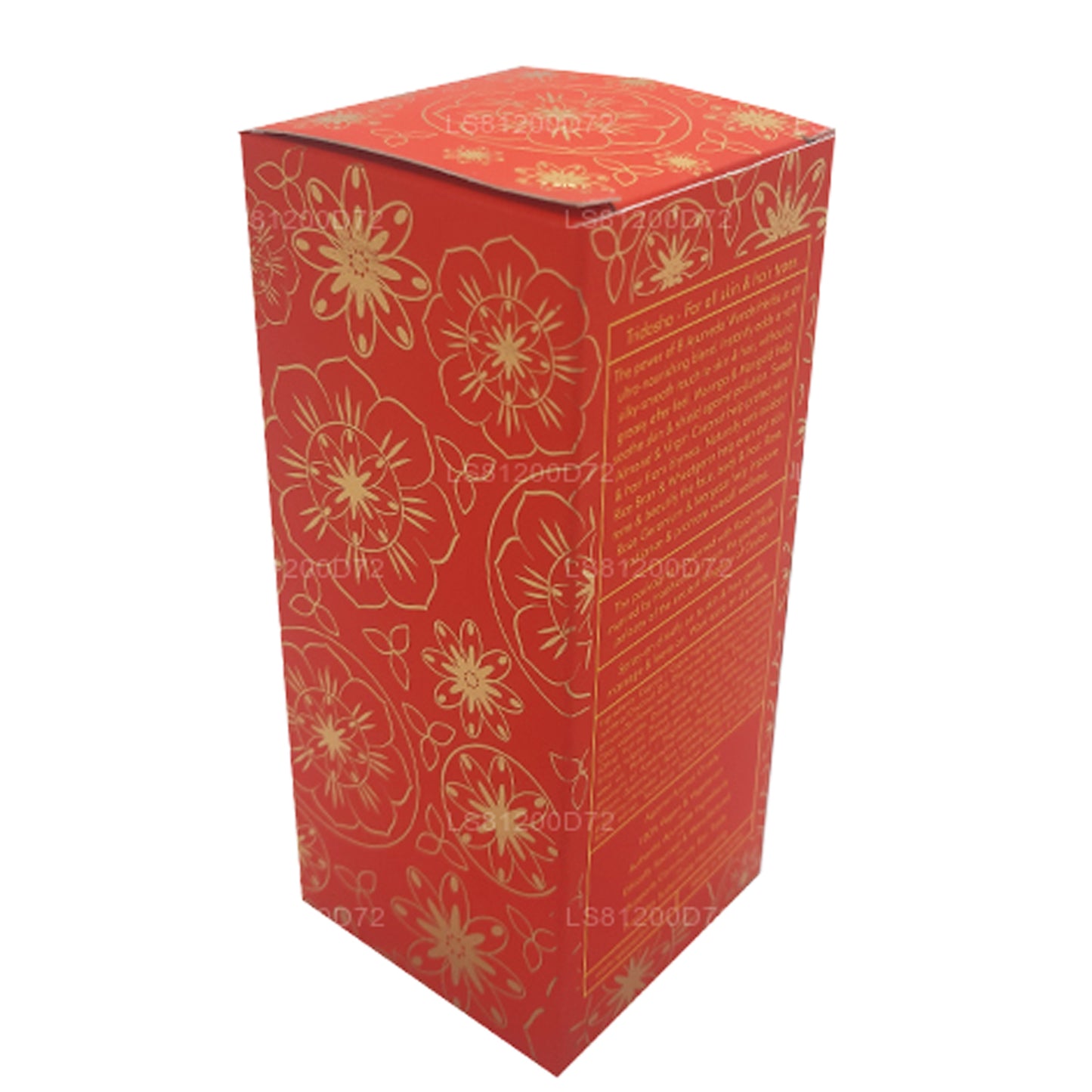 Spa Ceylon Island Rosenwunderöl (100 ml)