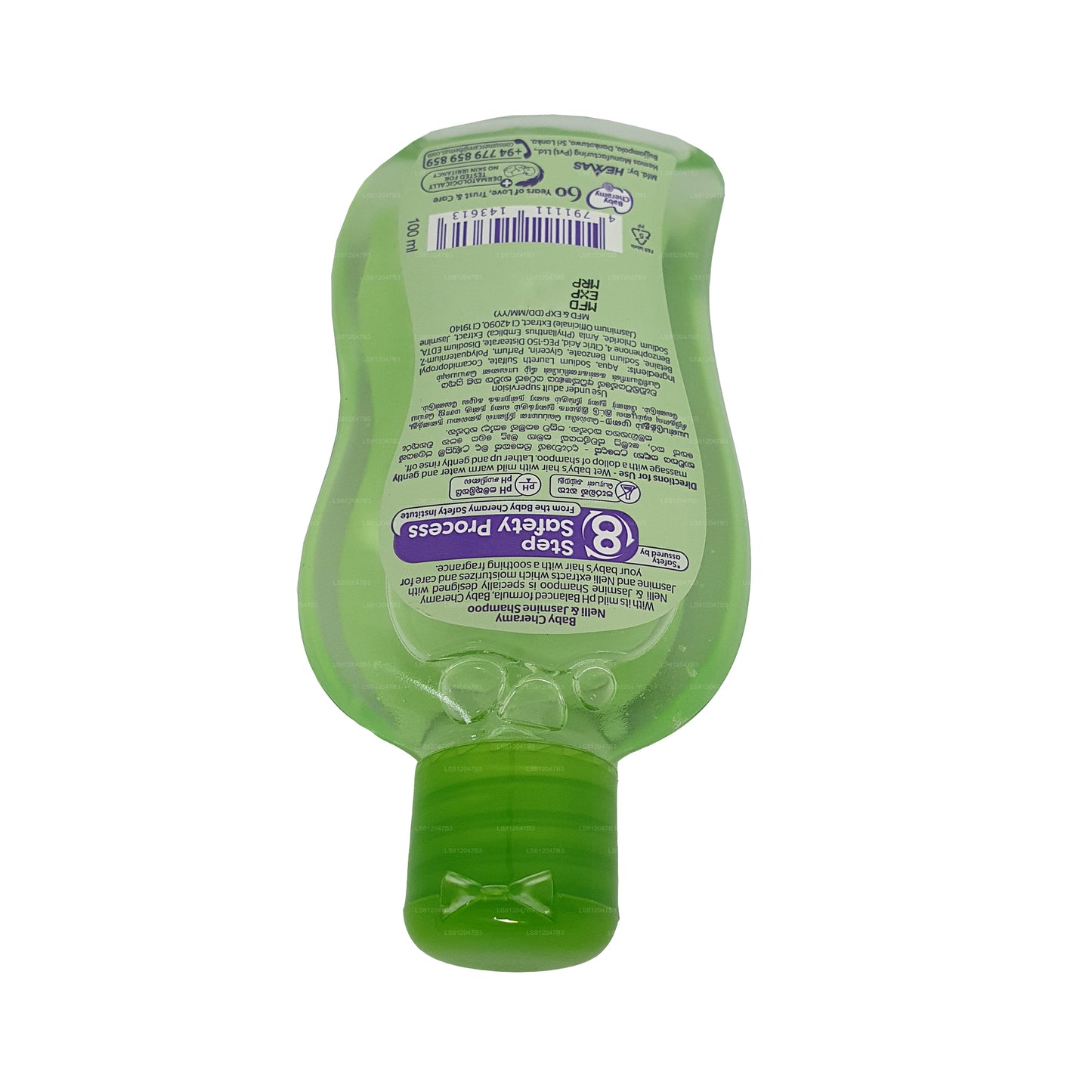 Baby Cheramy Nelli und Jasmin Shampoo