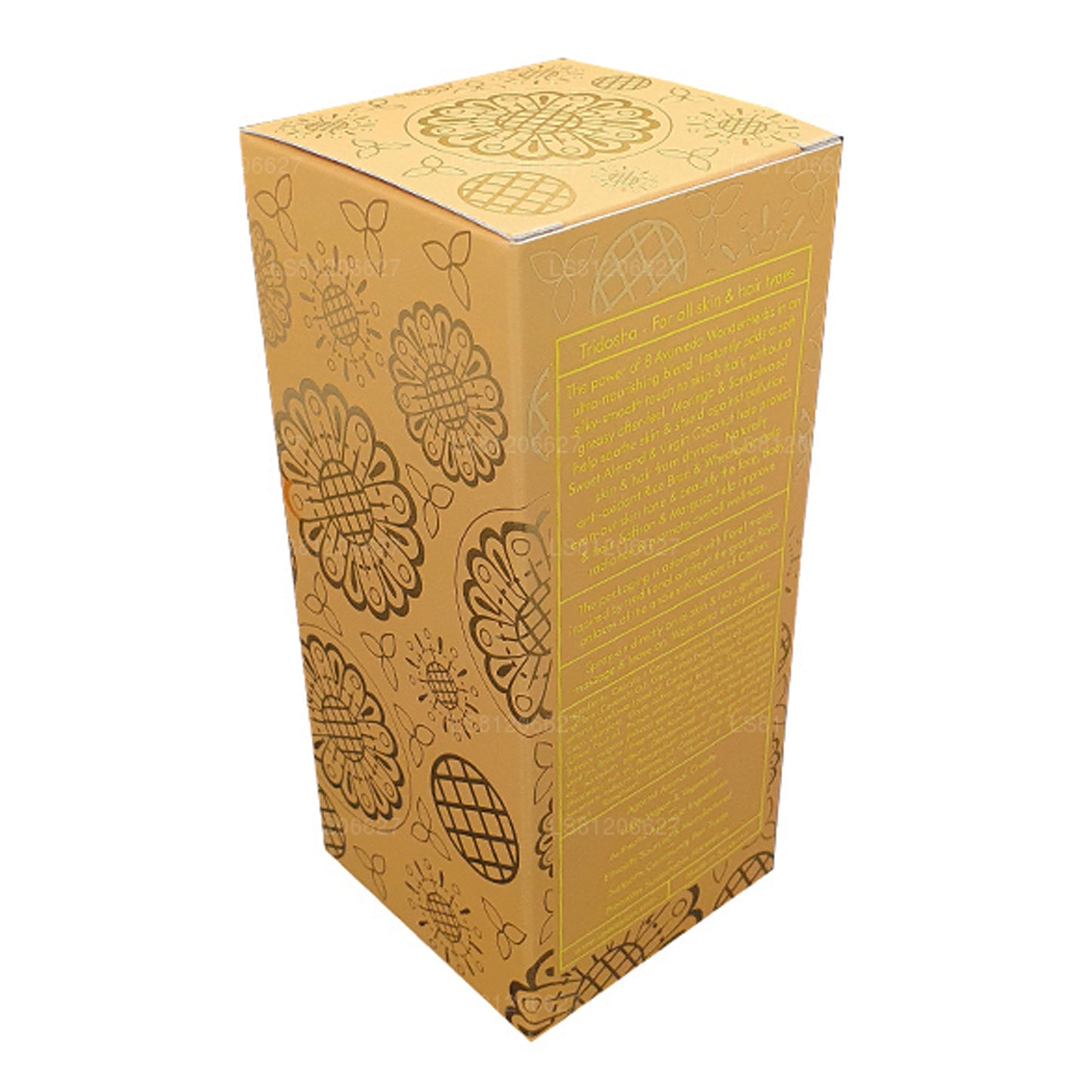 Spa Ceylon Sandelholz-Wunderöl (100 ml)