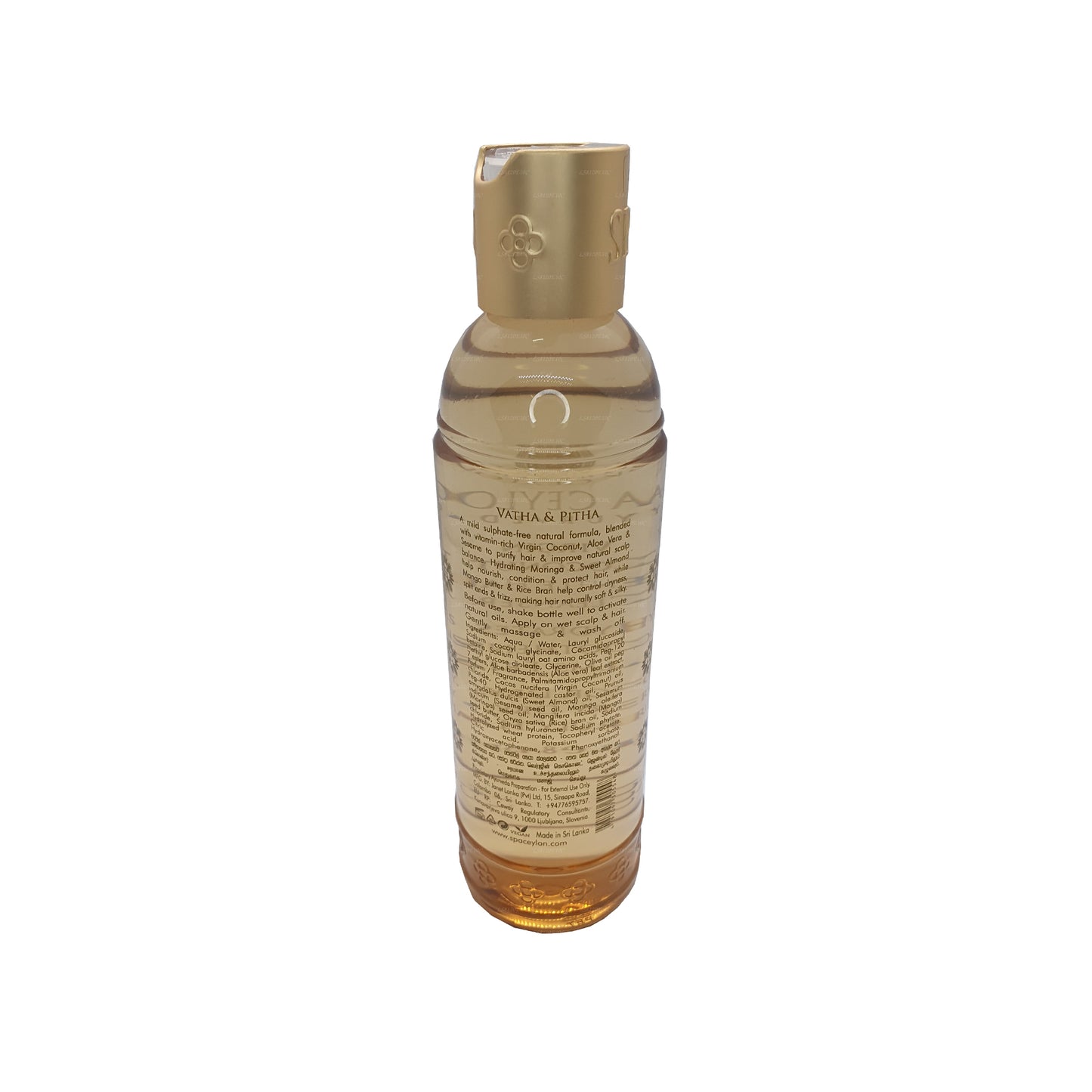 Spa Ceylon Virgin Coconut Sanfter Haarreiniger (250 ml)