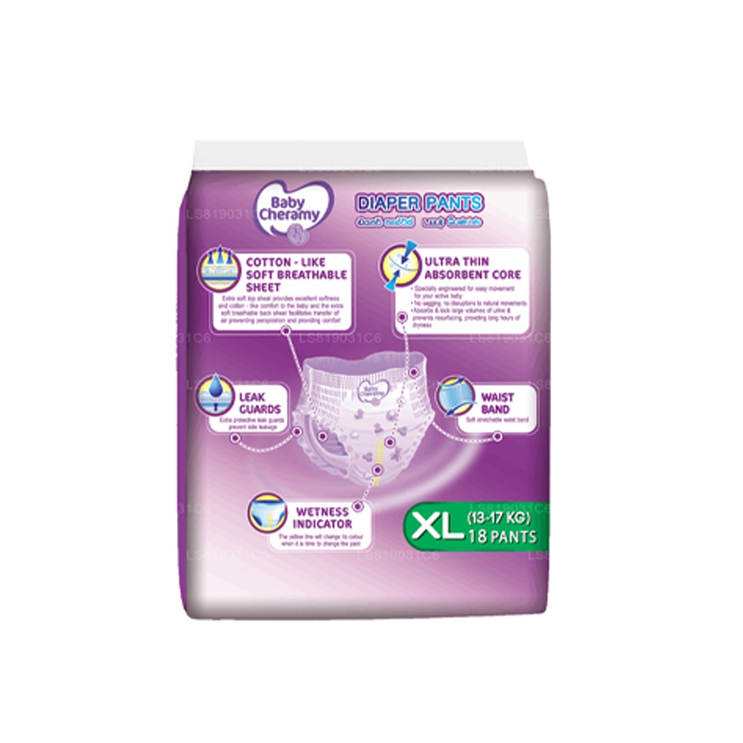Baby Cheramy Babywindelhosen (18er-Pack)