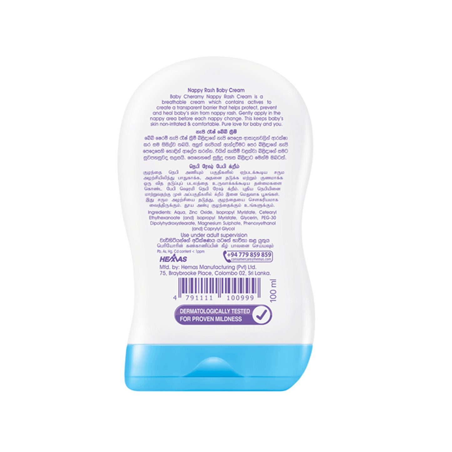 Baby Cheramy Windelausschlagcreme (100 ml)
