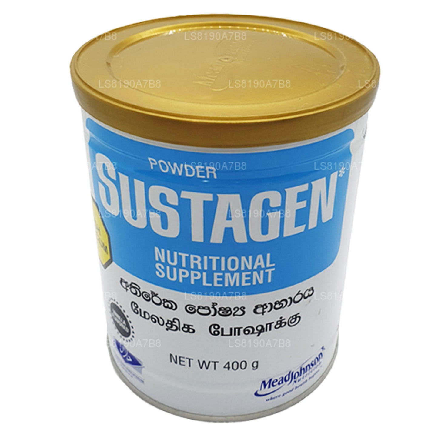 Sustagen Nahrungsergänzungsmittel Vanille (400g)