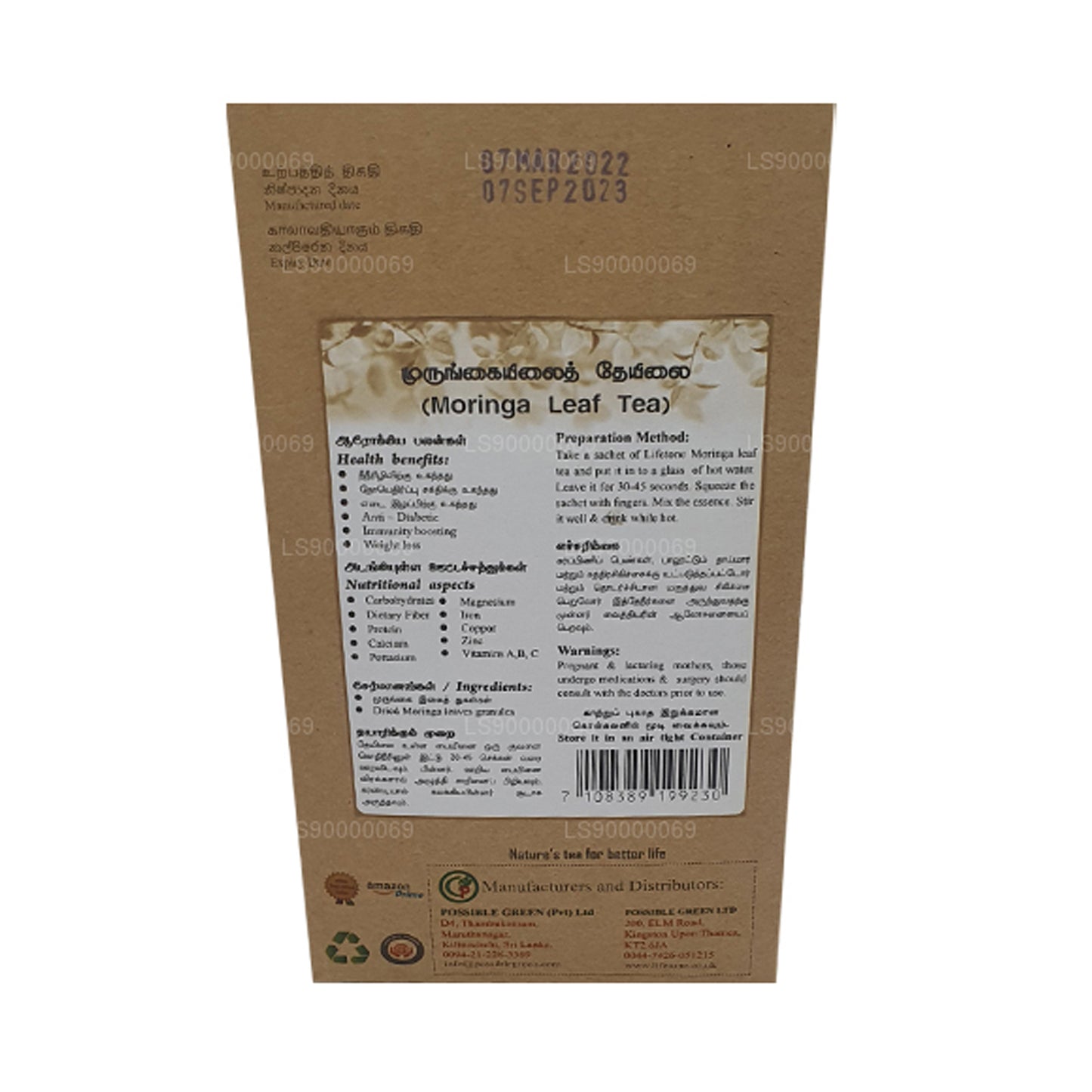 Lifetone Moringa-Tee (40 g)