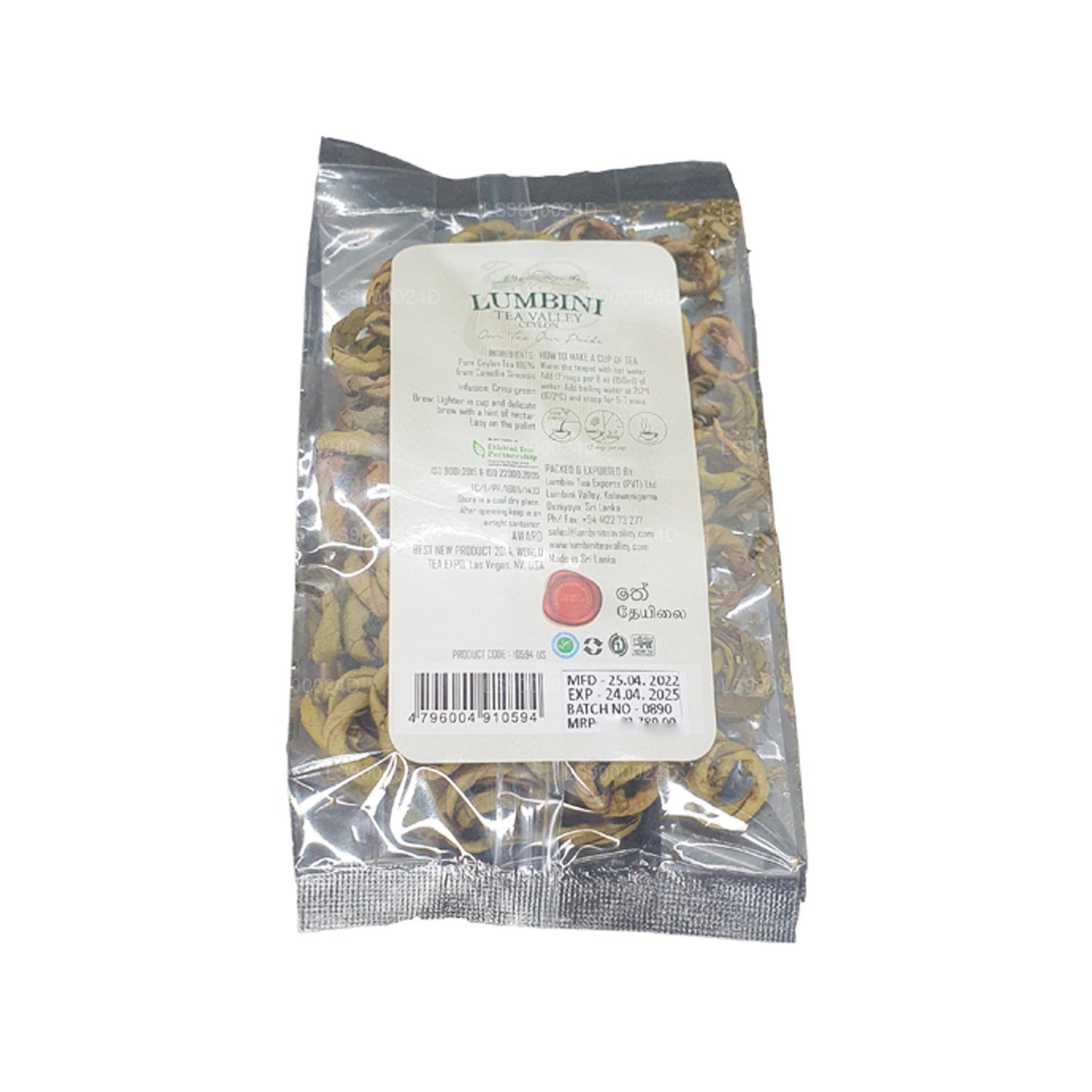 Lumbini Handgesponnener „Ladaluchakra“ Tee (25 g)