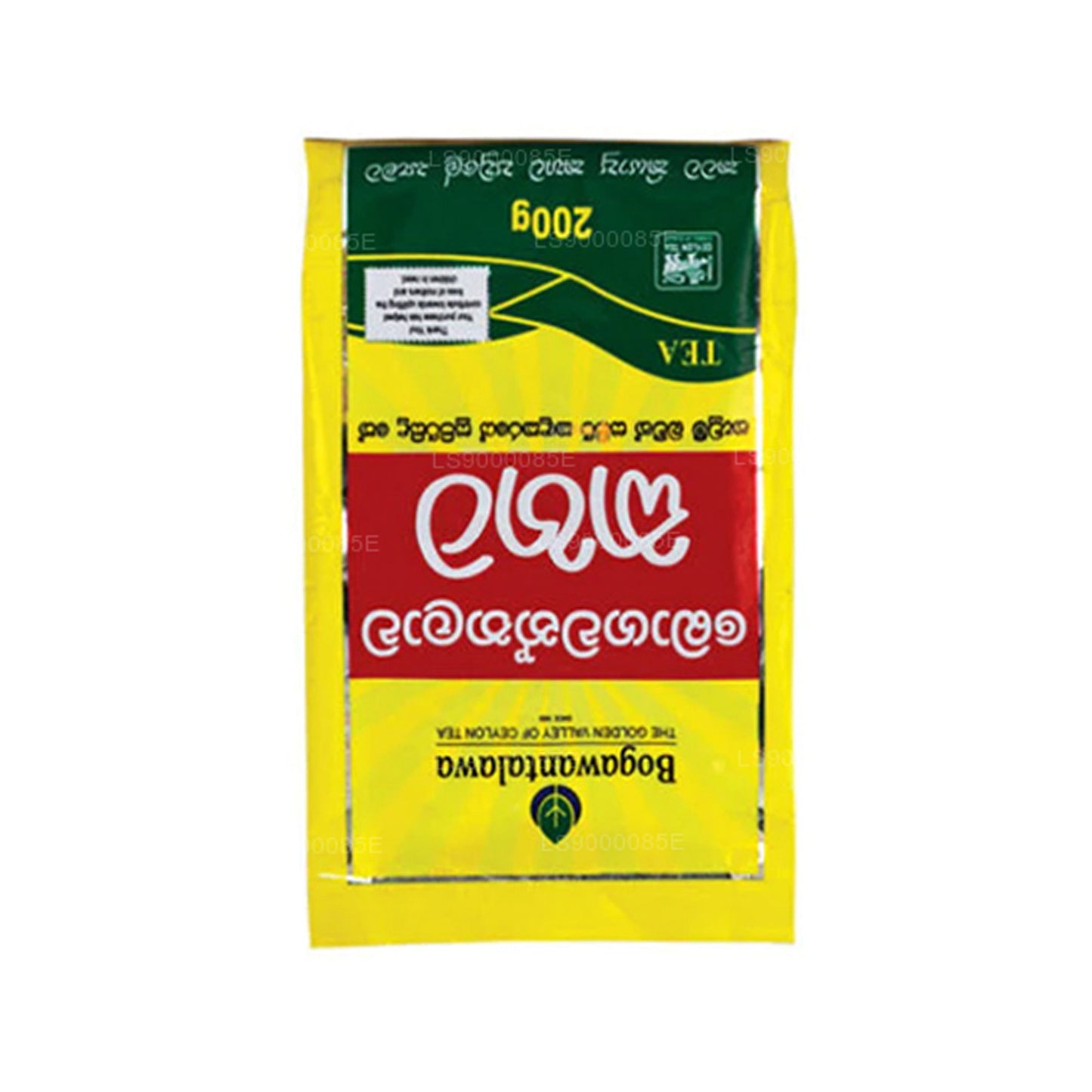 Bogawantalawa Kahata Blatttee (200 g)