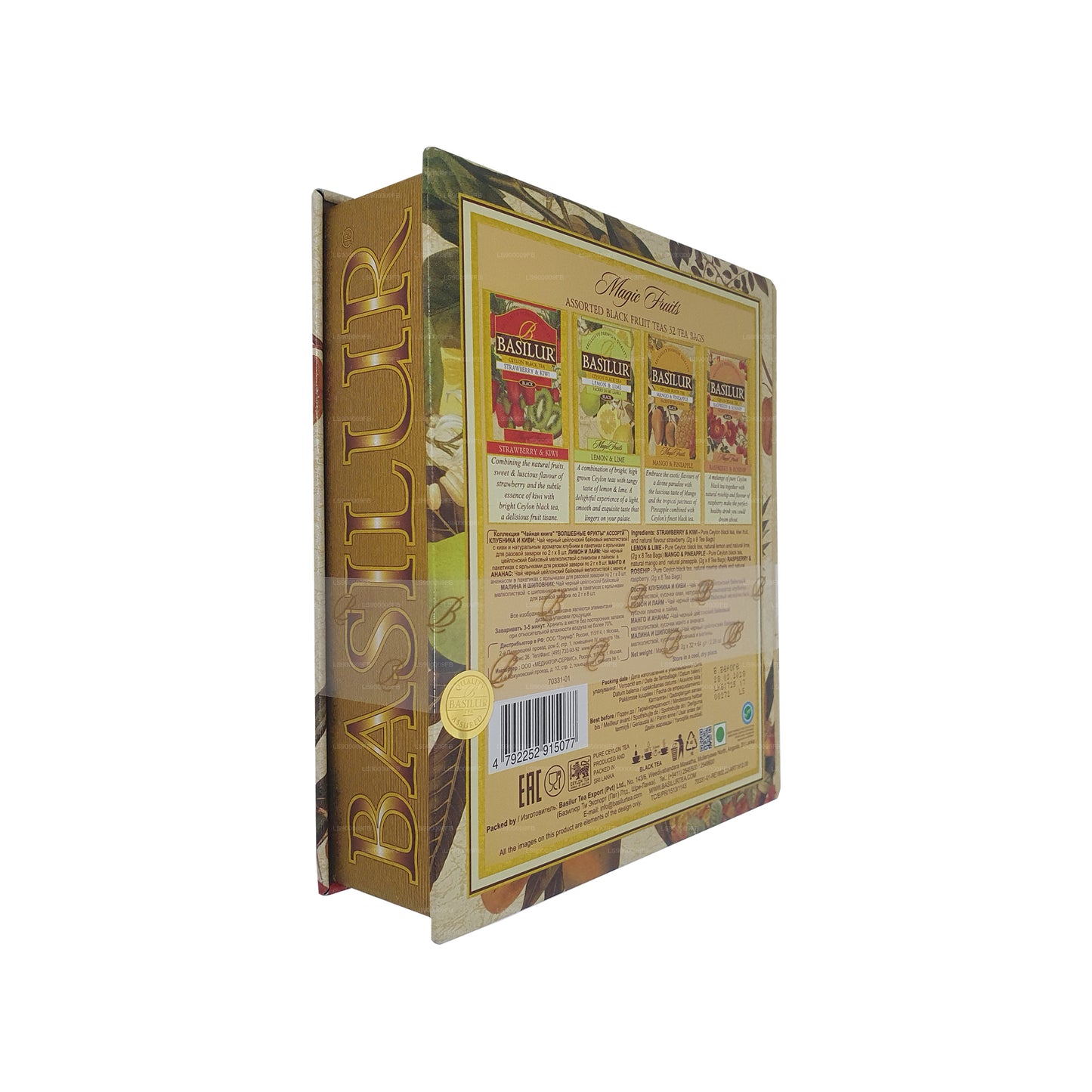 Basilur Teebuch „Magic Fruits Assorted“ (64 g) Caddy
