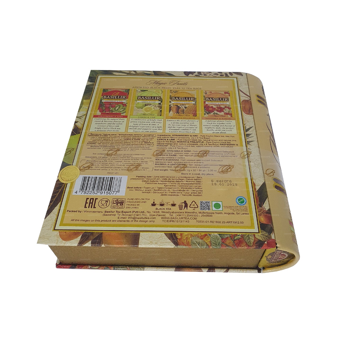 Basilur Teebuch „Magic Fruits Assorted“ (64 g) Caddy