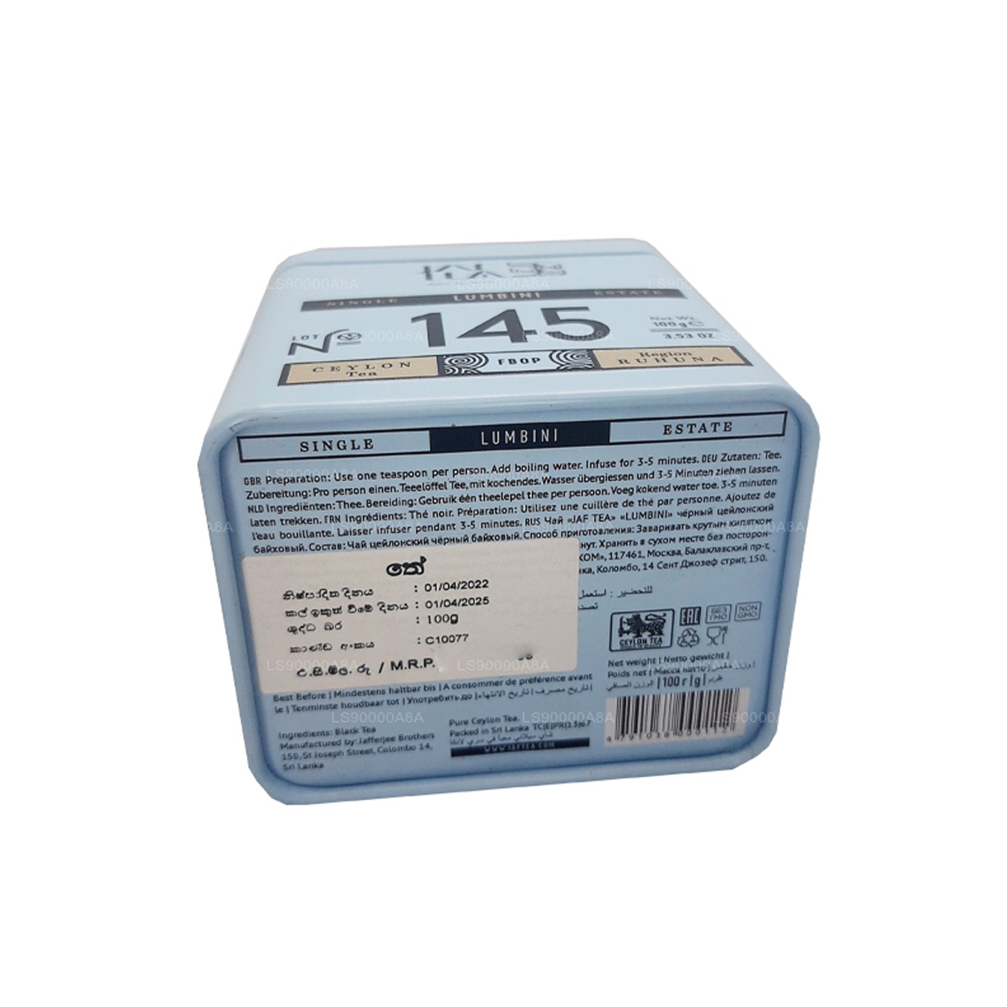 Jaf Tea Single Estate Collection Lumbini Dose, 100 g