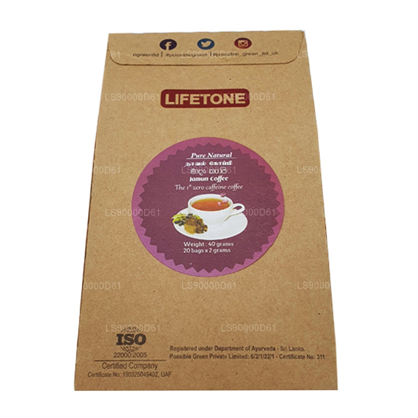 Lifetone Jamun Kaffee (40g)