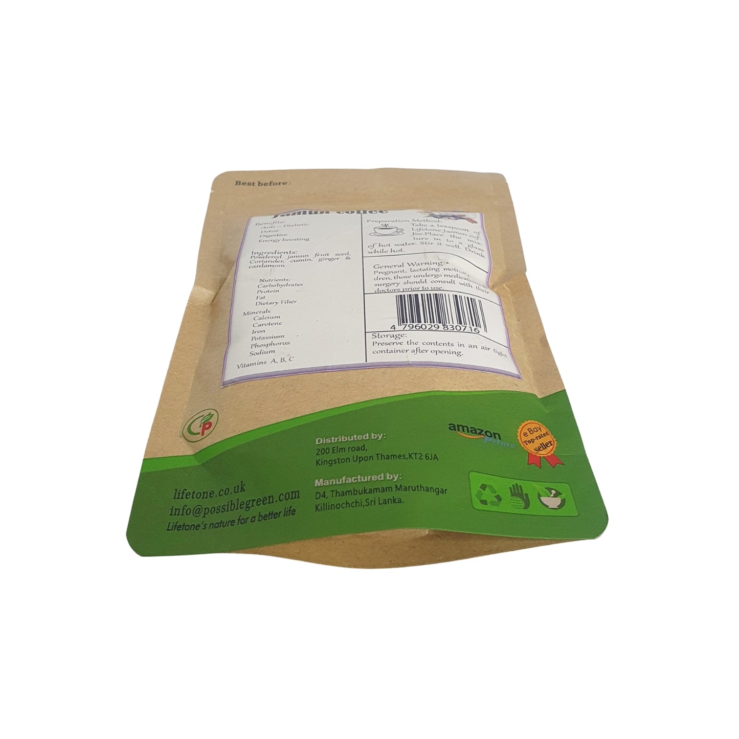 Lifetone Jamun Kaffee (40g)