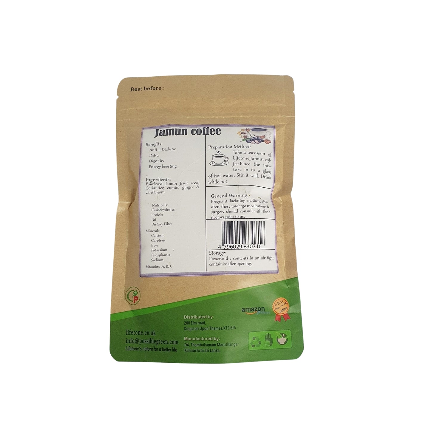 Lifetone Jamun Kaffee (40g)