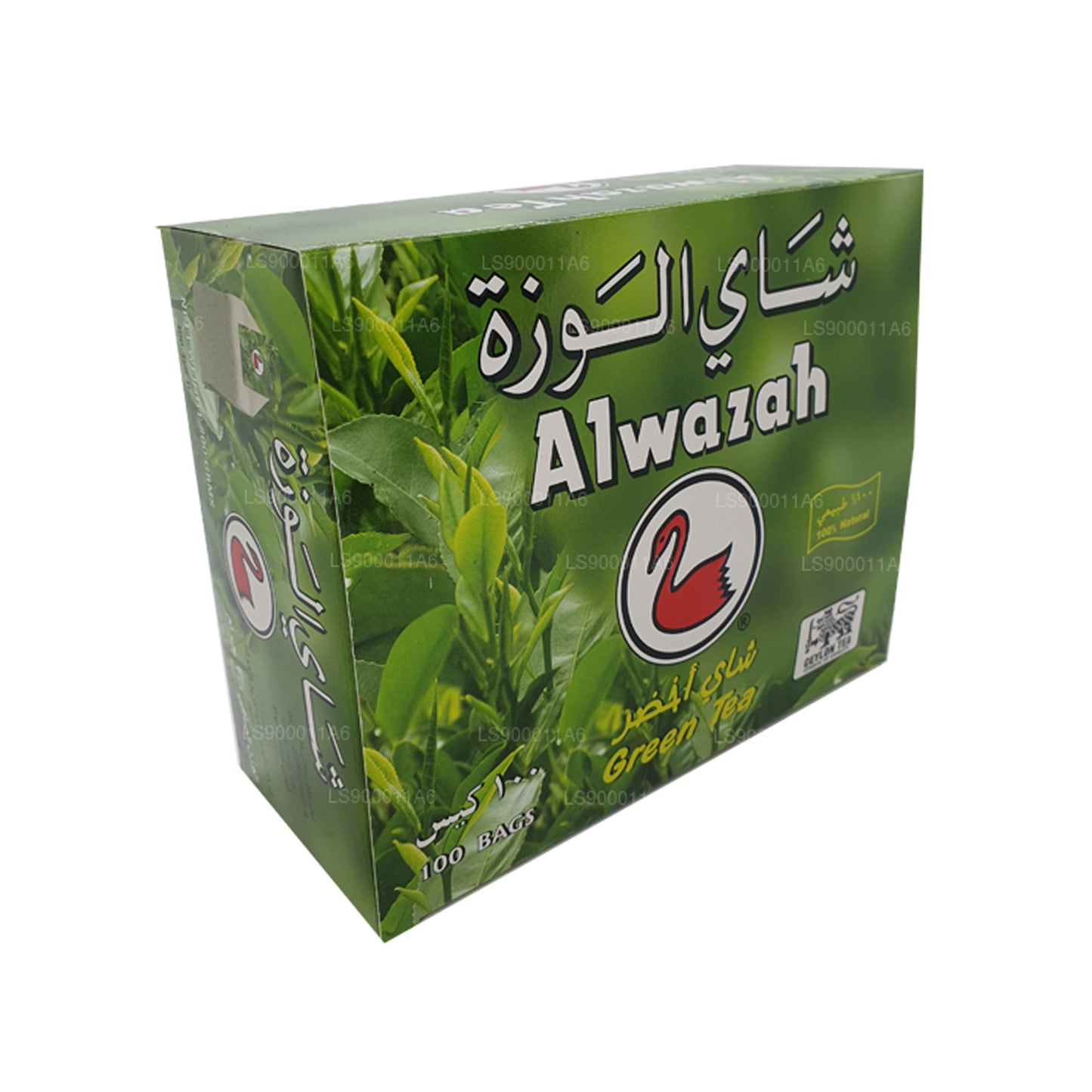 Alwazah Green Tea 100 Teebeutel (200 g)