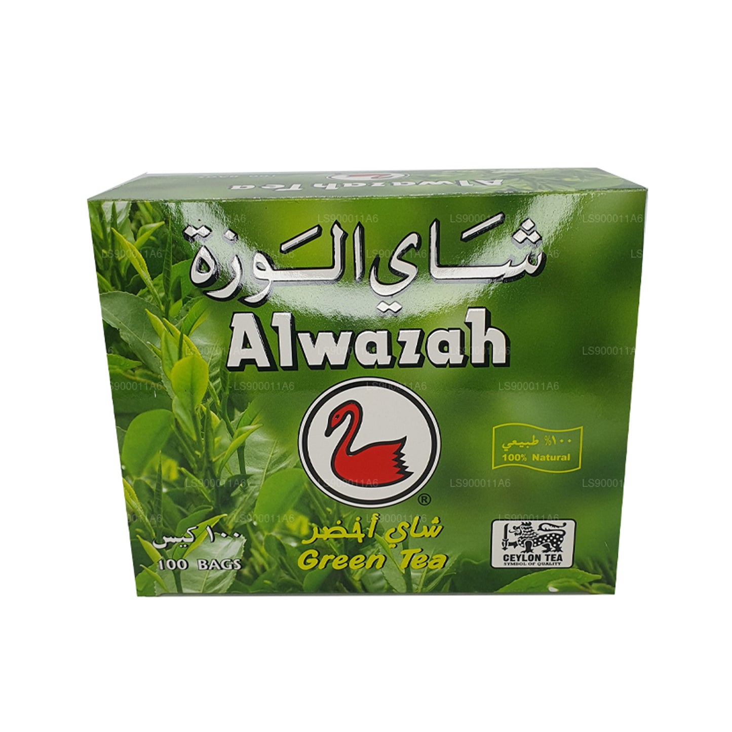 Alwazah Green Tea 100 Teebeutel (200 g)