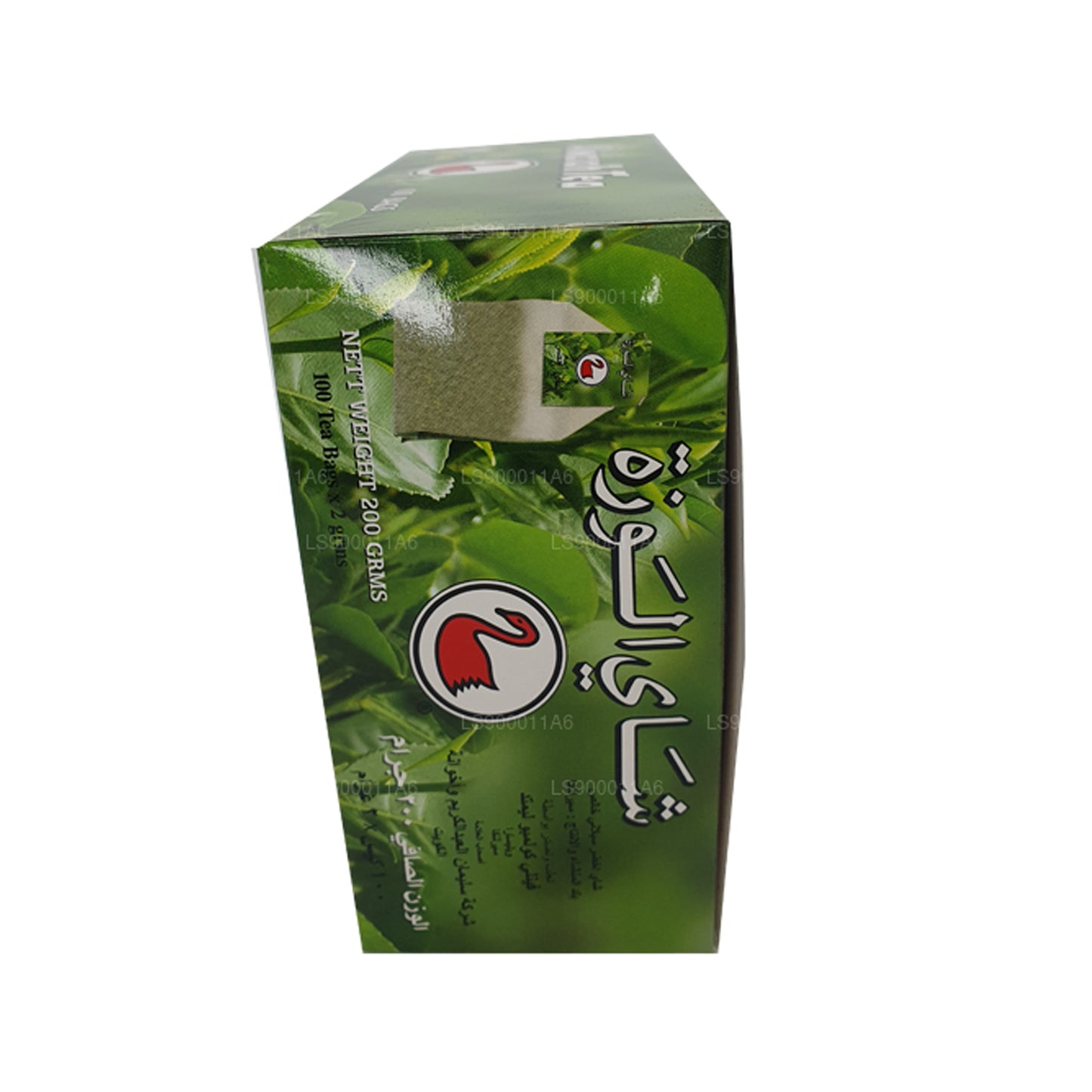 Alwazah Green Tea 100 Teebeutel (200 g)
