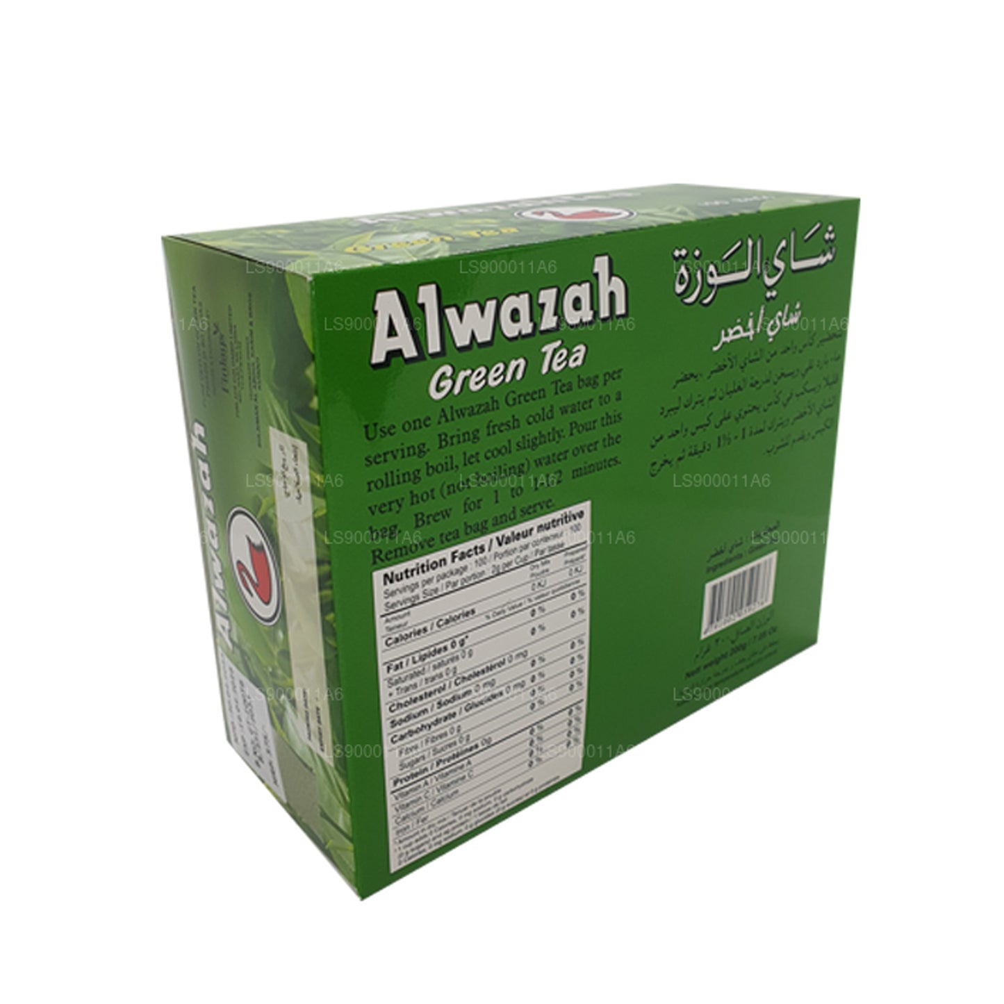 Alwazah Green Tea 100 Teebeutel (200 g)