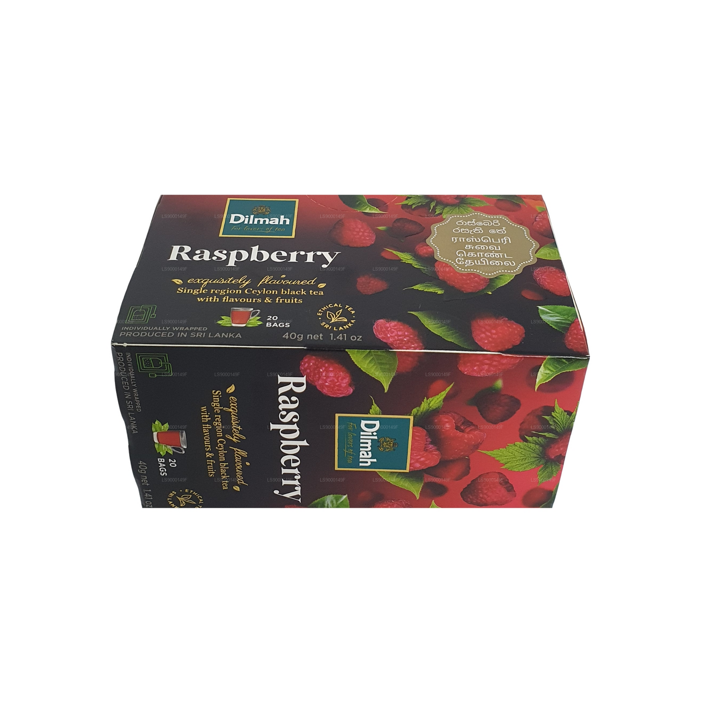 Dilmah Raspberry (30 g) 20 Teebeutel