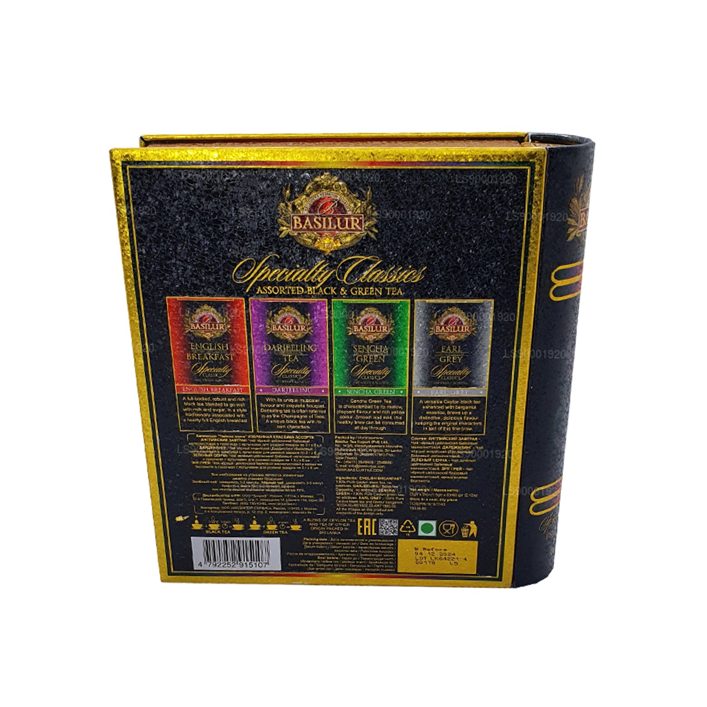 Basilur Teebuch „Specialty Classic Dose“ (60 g)