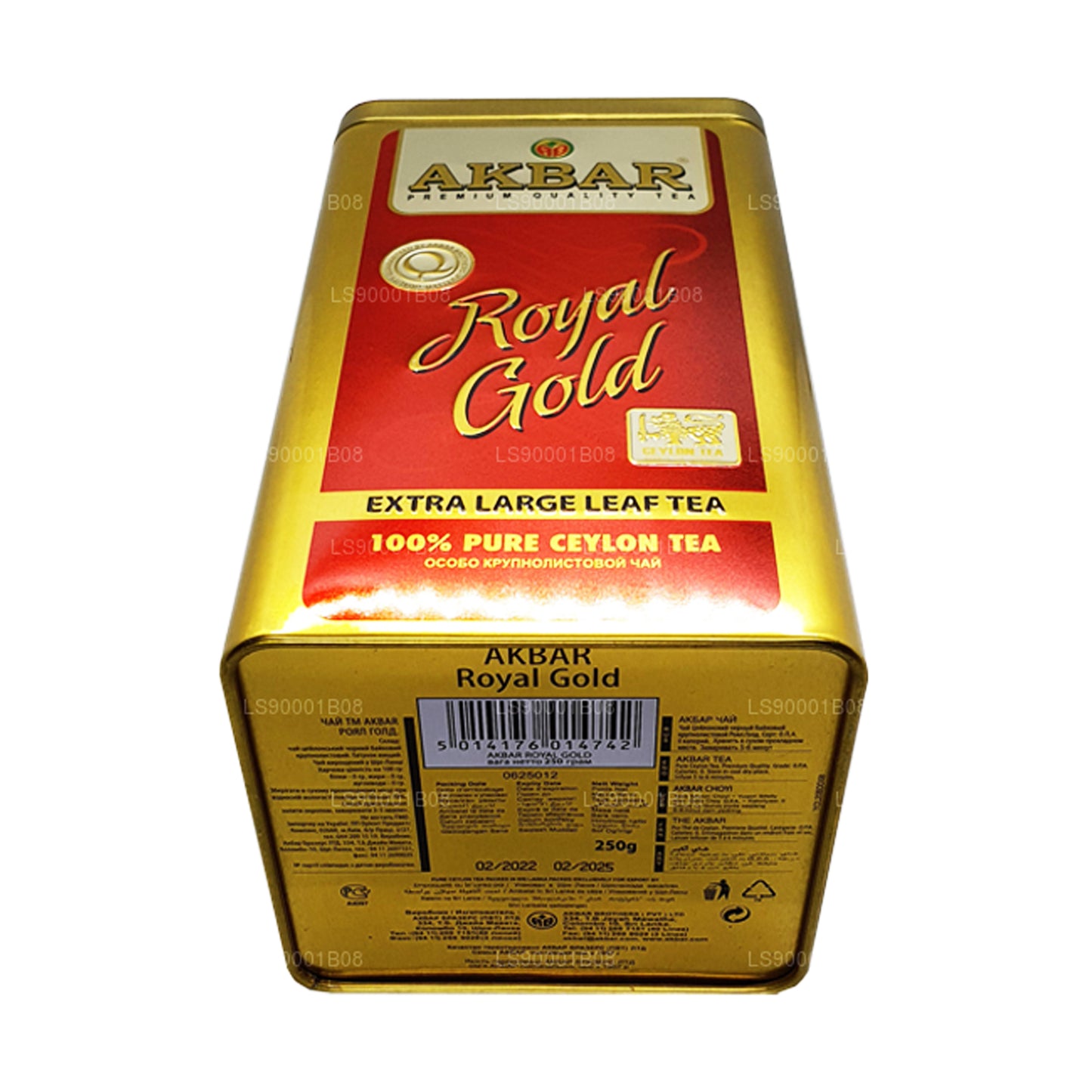 Akbar Royal Gold mit Löffel (250 g)