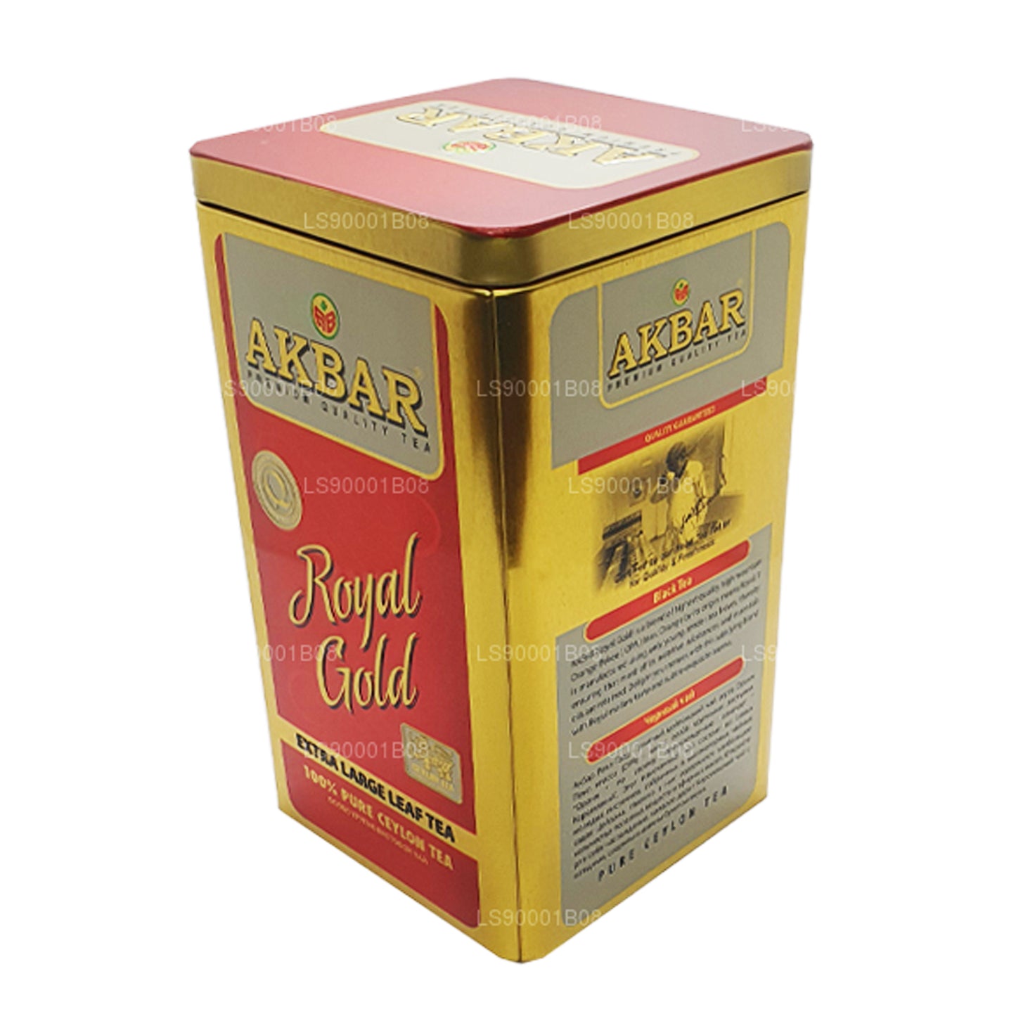 Akbar Royal Gold mit Löffel (250 g)
