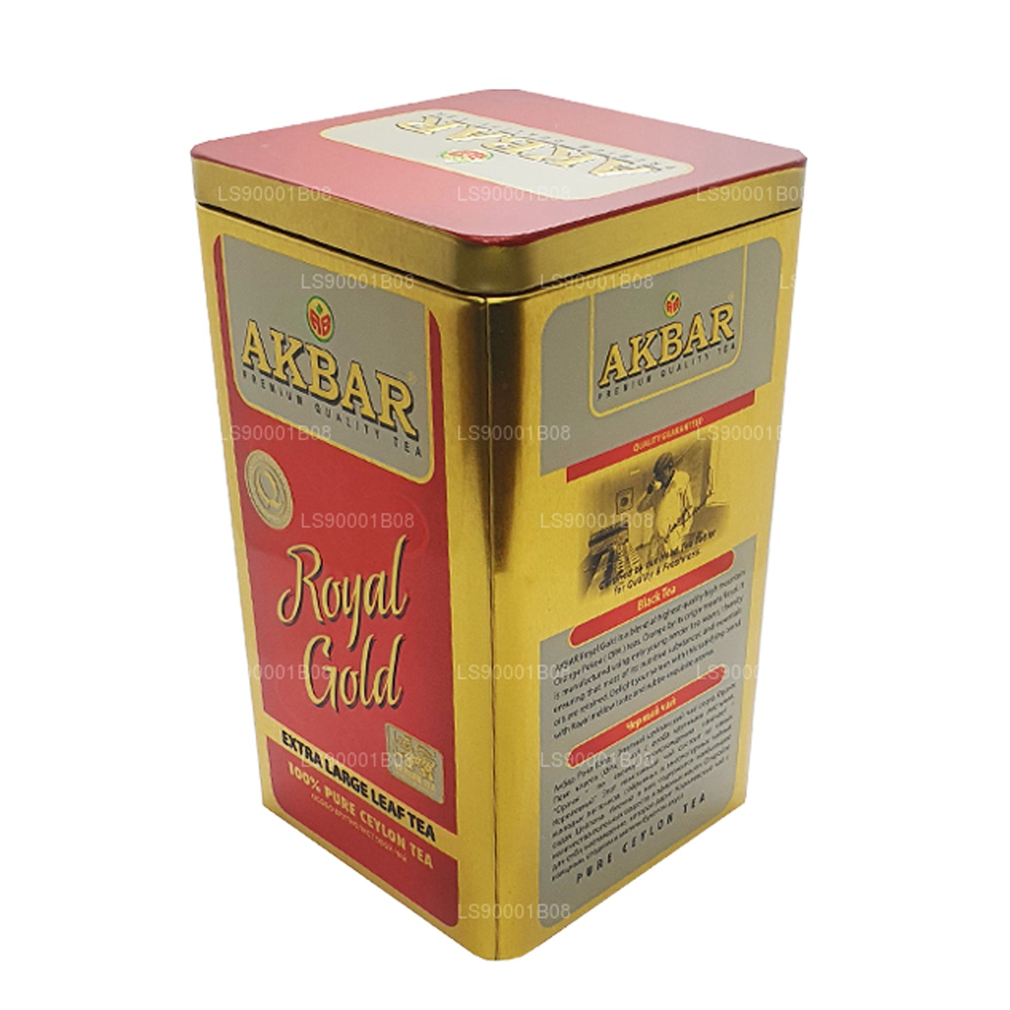 Akbar Royal Gold mit Löffel (250 g)