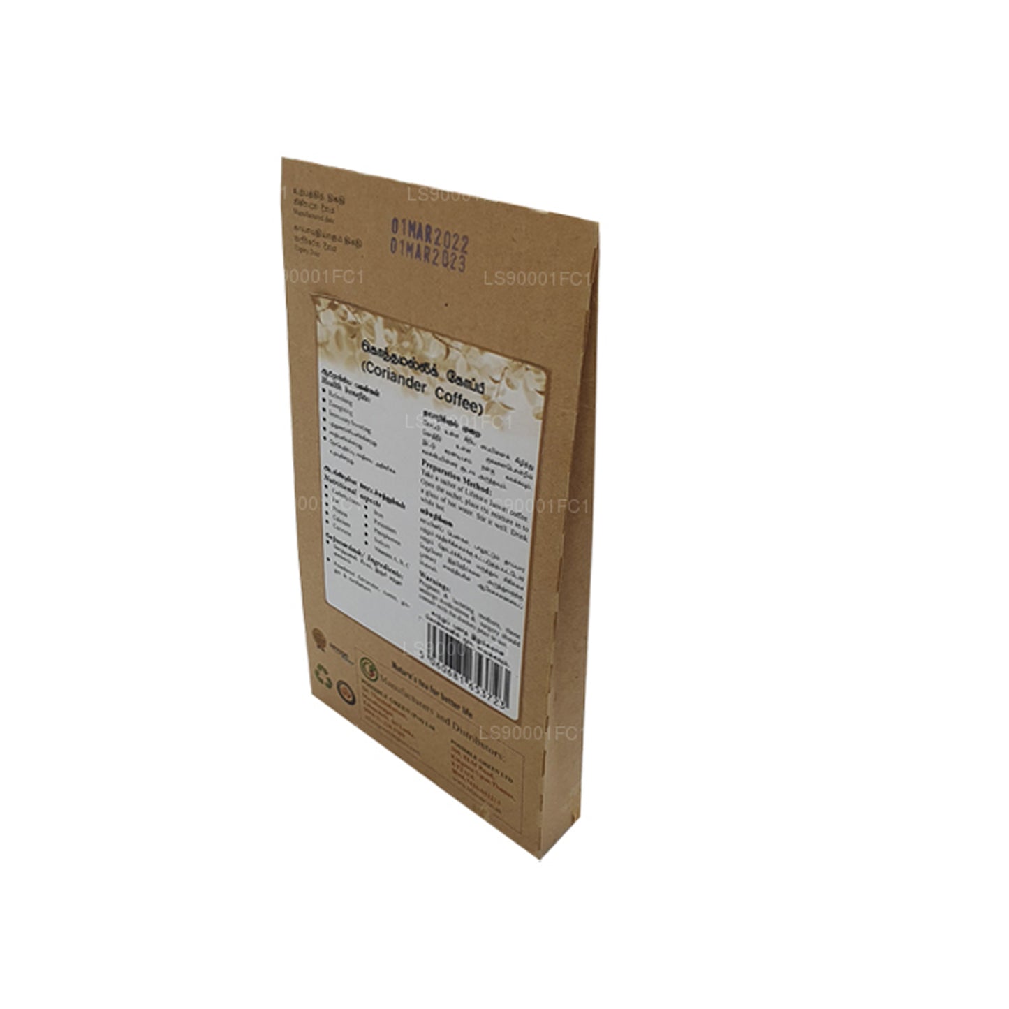 Lifetone Koriandersamenkaffee (40g)