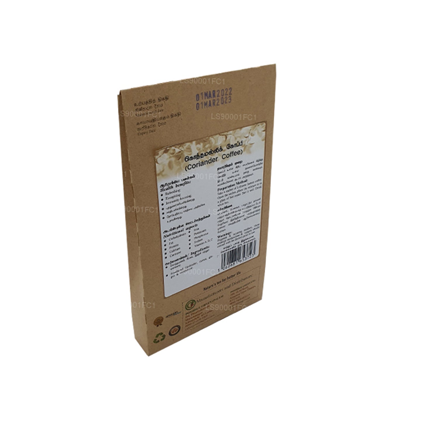 Lifetone Koriandersamenkaffee (40g)