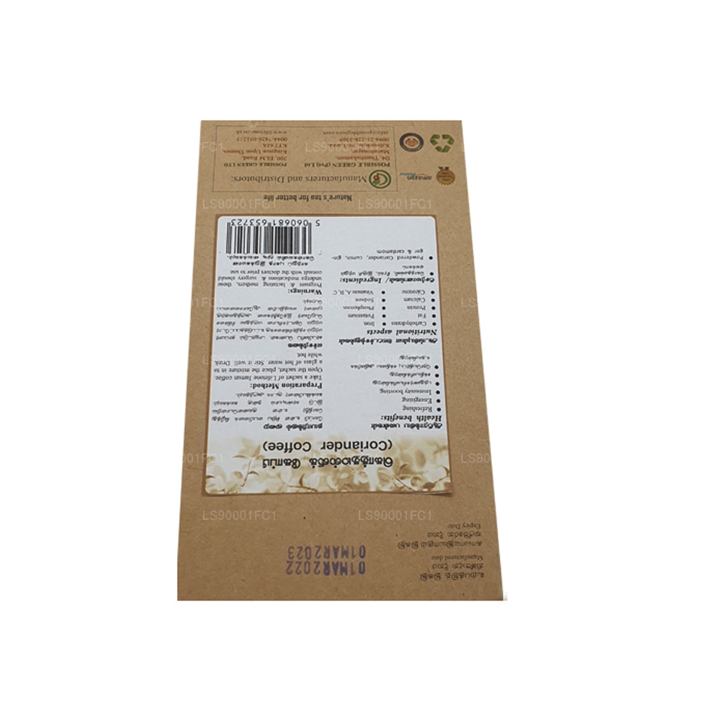 Lifetone Koriandersamenkaffee (40g)