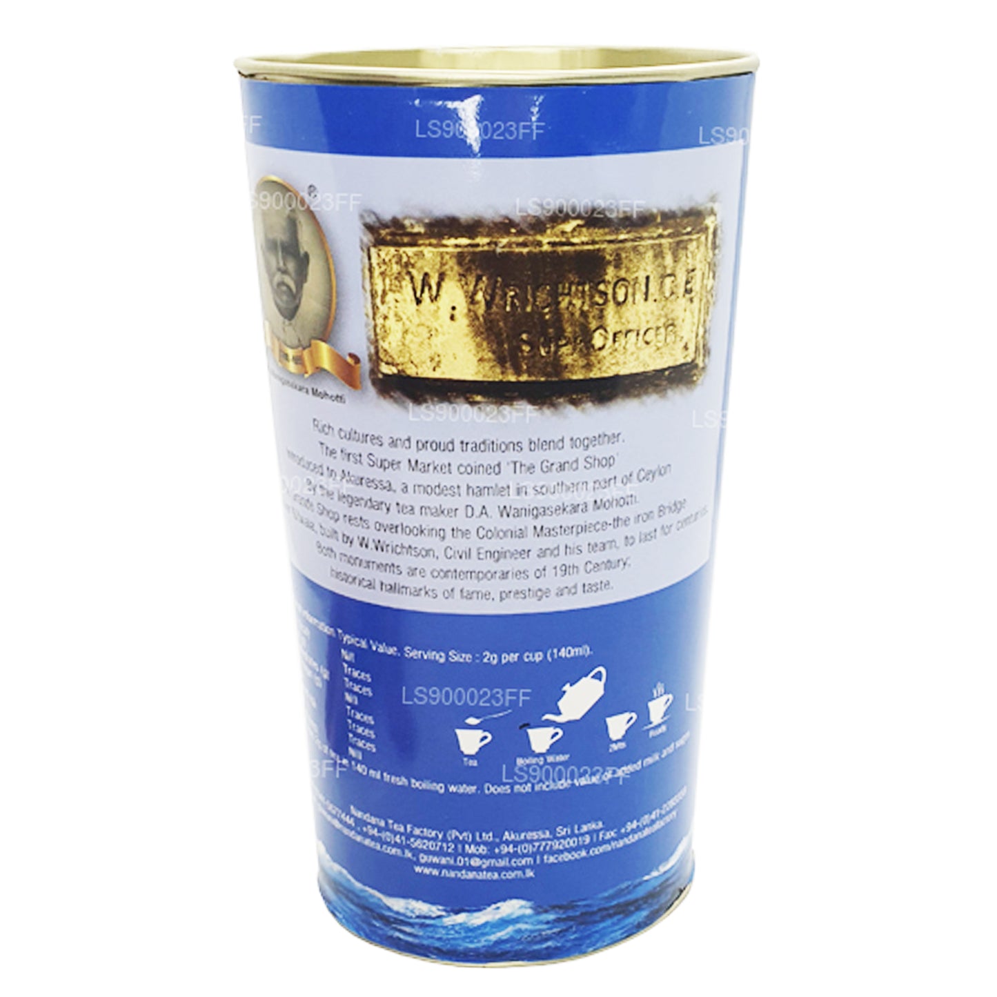 Nandana Earl Grey Tee (200 g)