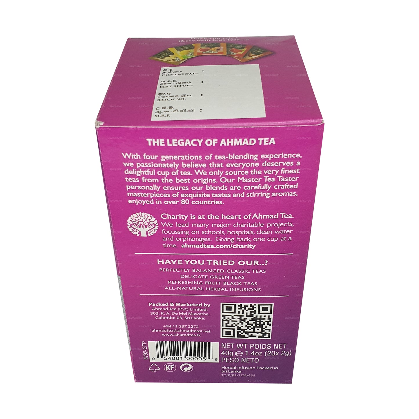 Ahmad Tea Gemischte Beeren &amp; Hibiskus (40g) 20 Folienteebeutel