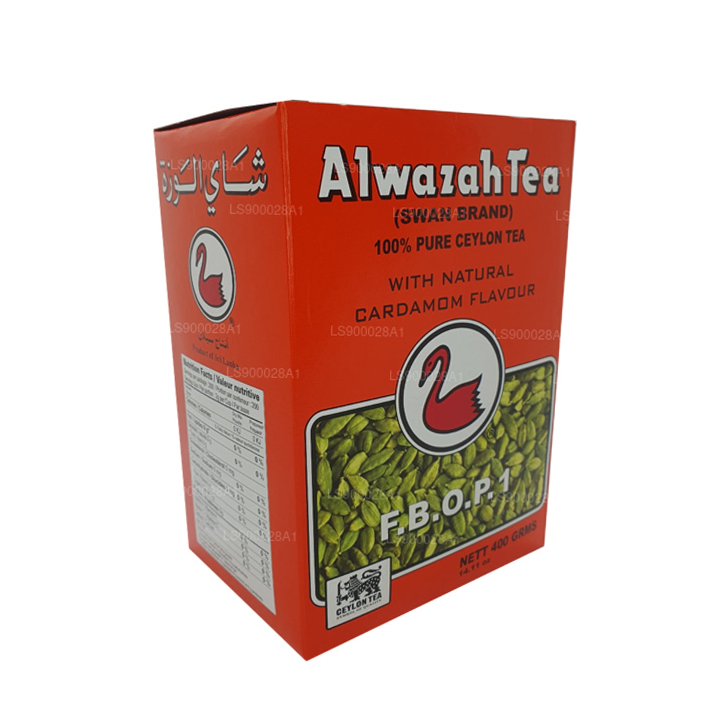 Alwazah mit natürlichem Kardamomgeschmack (F.B.O.P1) Tee (400 g)
