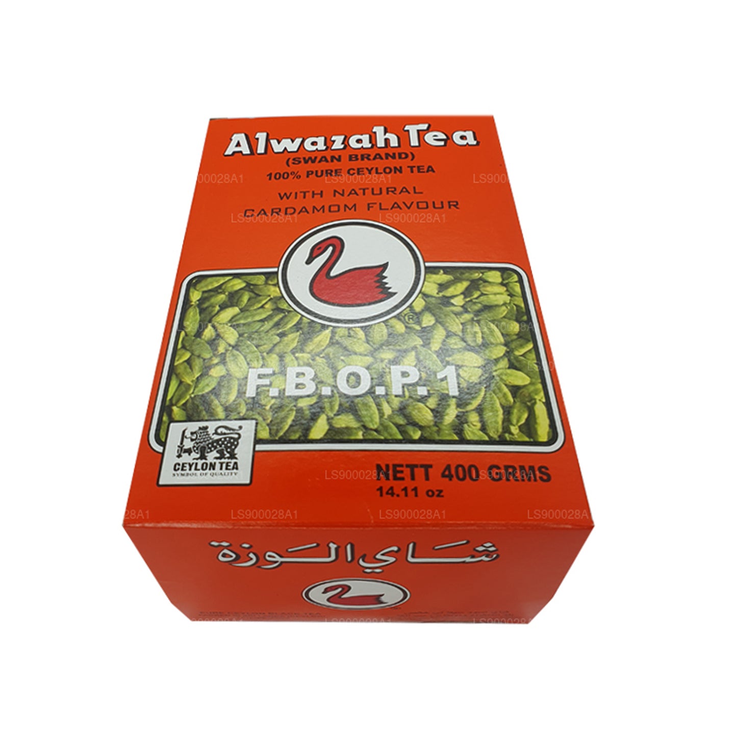 Alwazah mit natürlichem Kardamomgeschmack (F.B.O.P1) Tee (400 g)