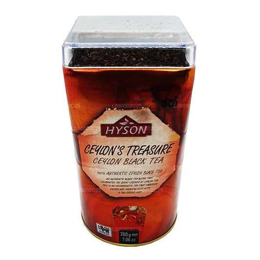 Hyson Ceylons Schatz (200g)