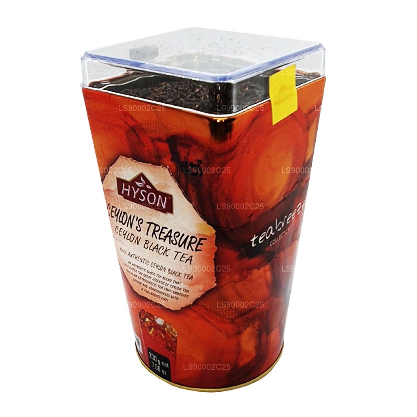 Hyson Ceylons Schatz (200g)