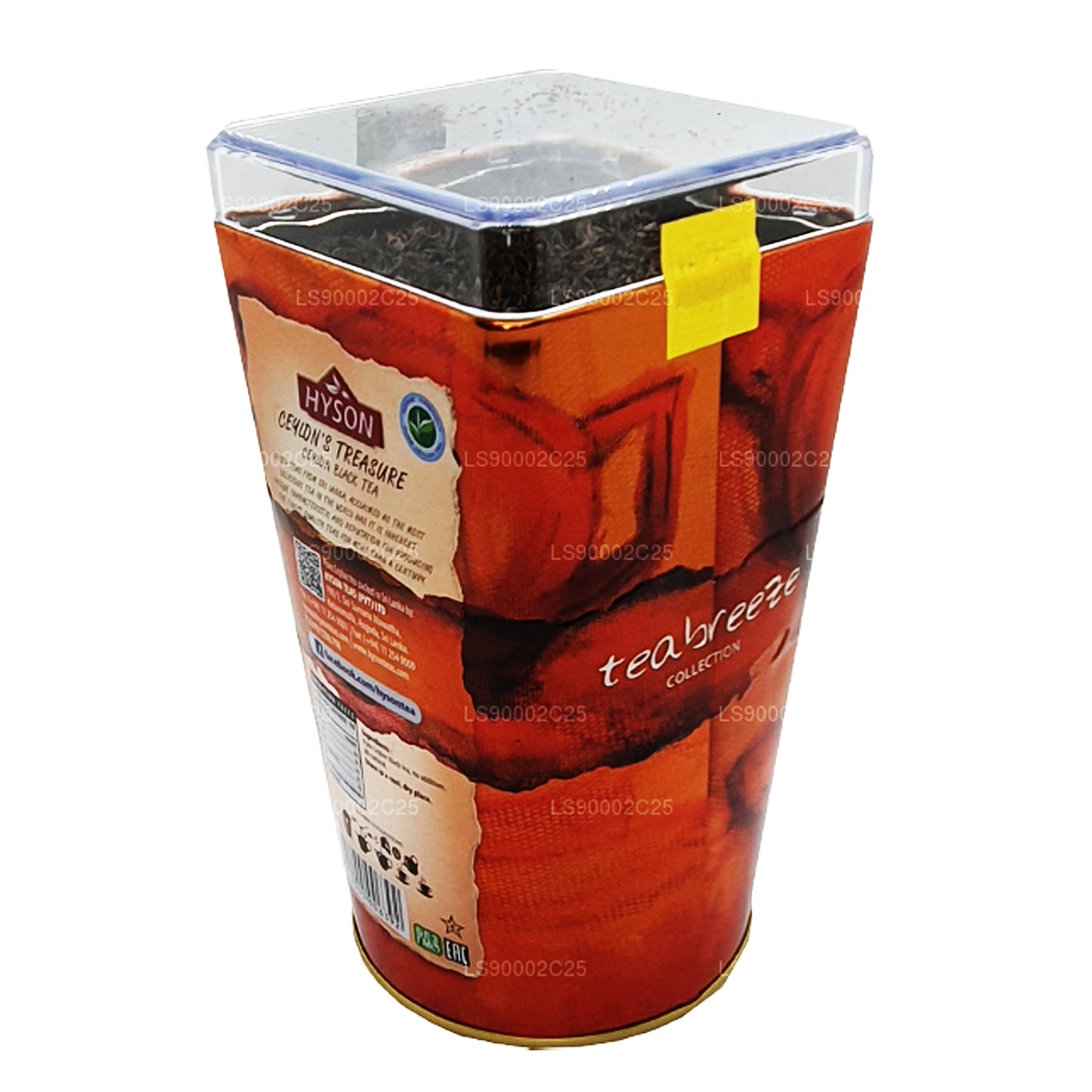 Hyson Ceylons Schatz (200g)