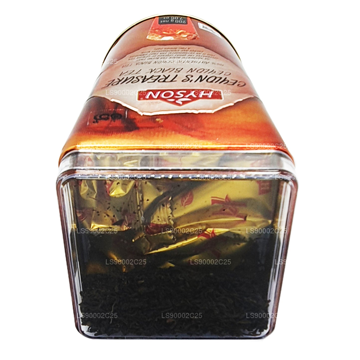 Hyson Ceylons Schatz (200g)