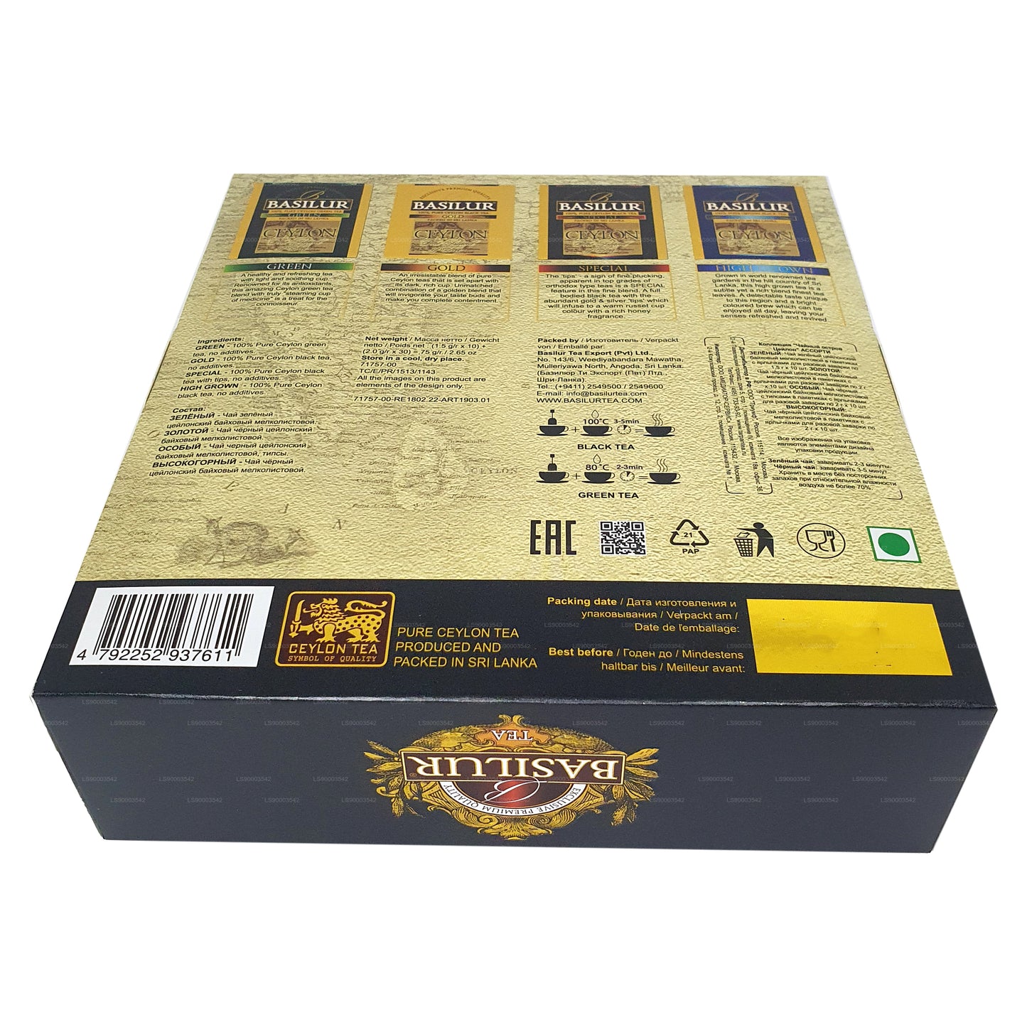 Basilur Island of Tea „Assorted Island of Tea“ 40 umhüllte Teebeutel