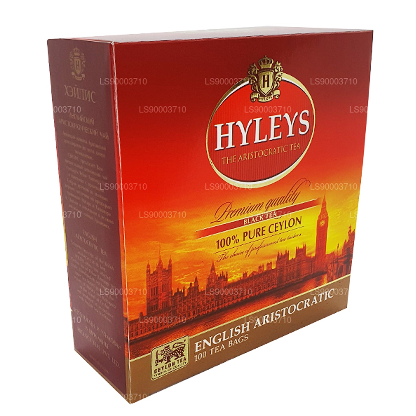 HYLEYS Schwarzer Tee in Premium-Qualität, 100 Teebeutel (200 g)