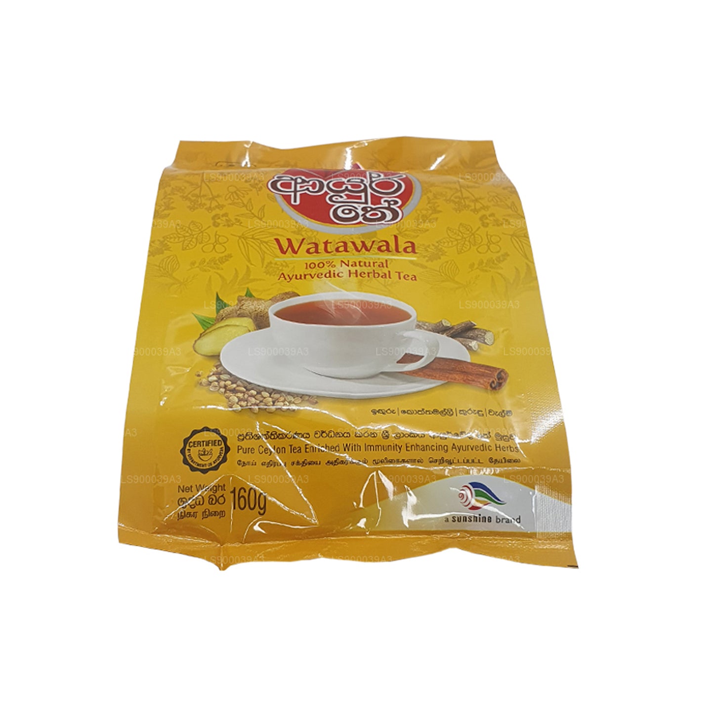 Watawala Ayur Tee (160 g)