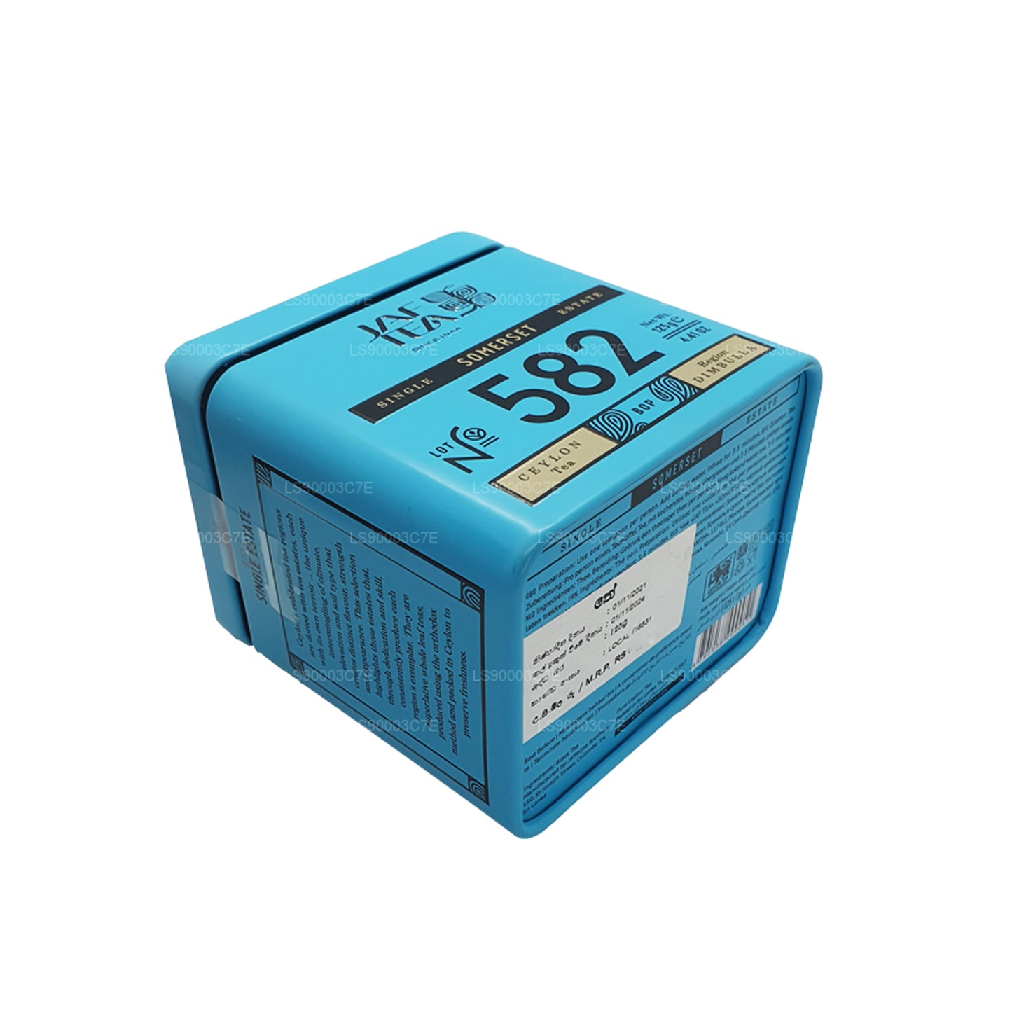 Jaf Tea Single Estate Collection Somerset Dose (125 g)
