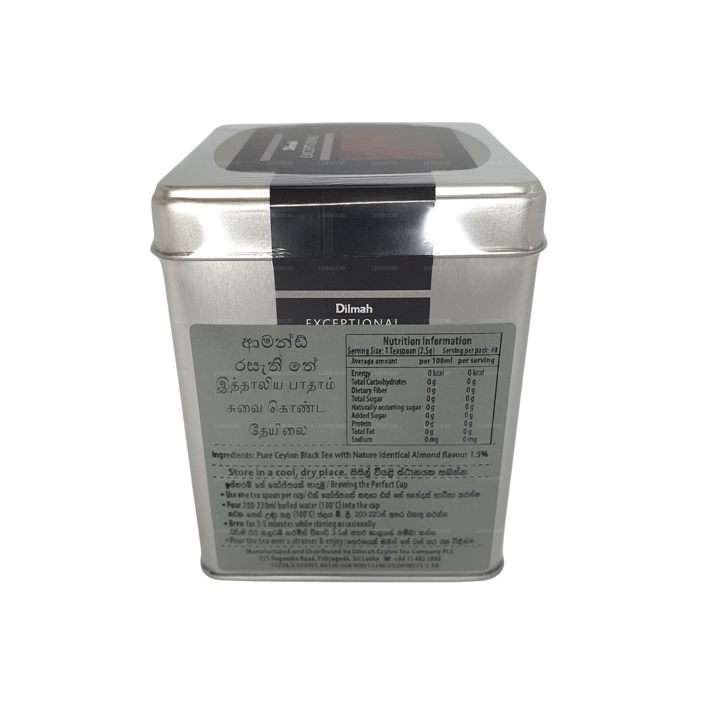 Dilmah Exquisiter Italienischer Mandeltee (100 g) Blechdose