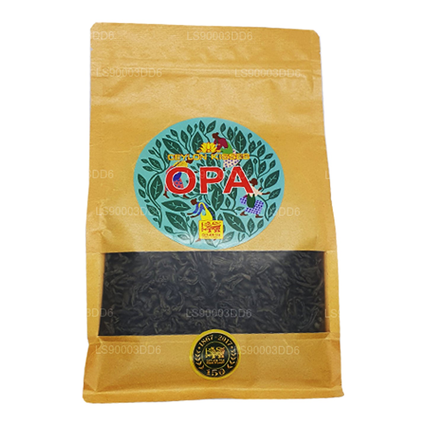 Ceylon Kisses OPA Schwarztee (250g)