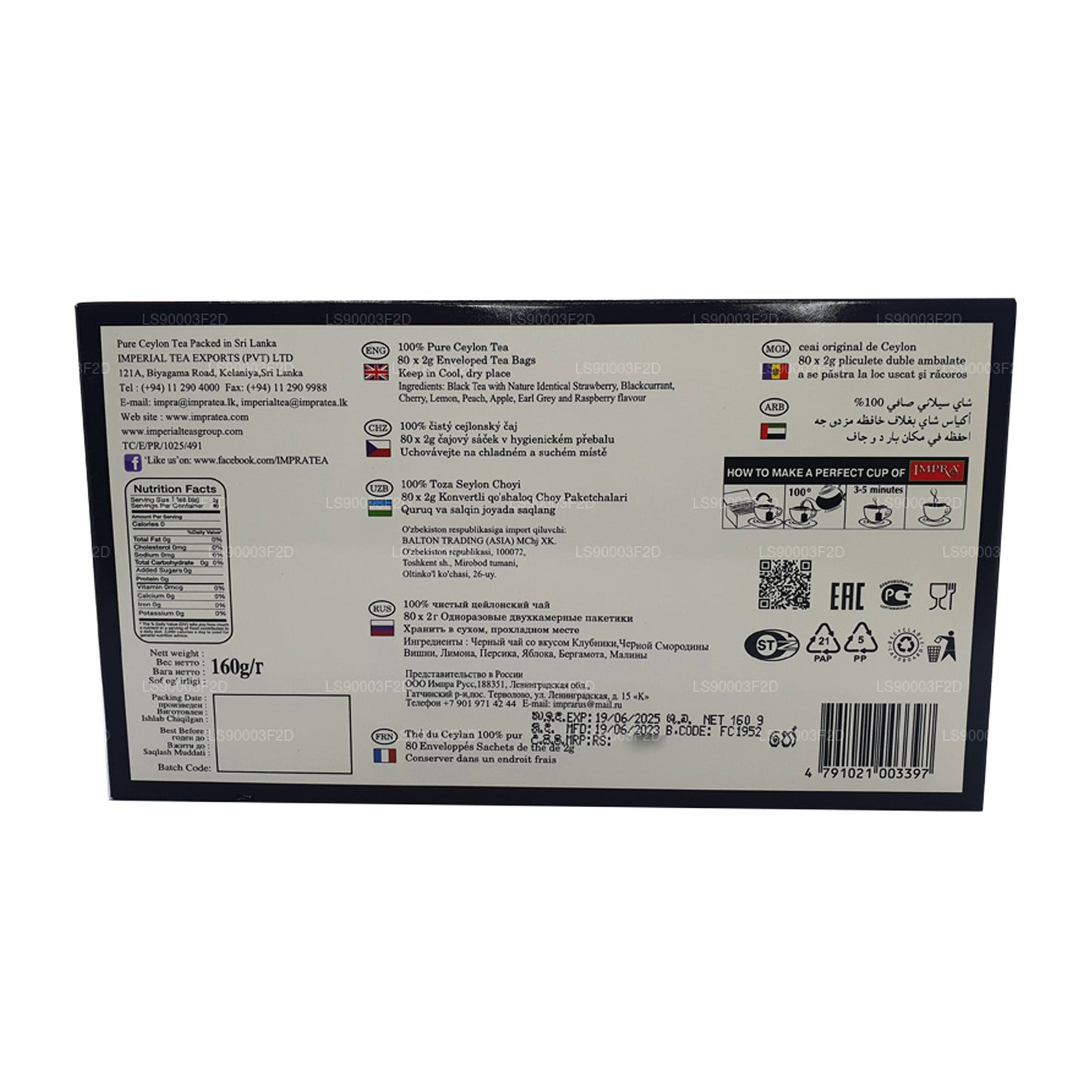 Impra 8 Flavours Schwarztee-Kollektion (160g)