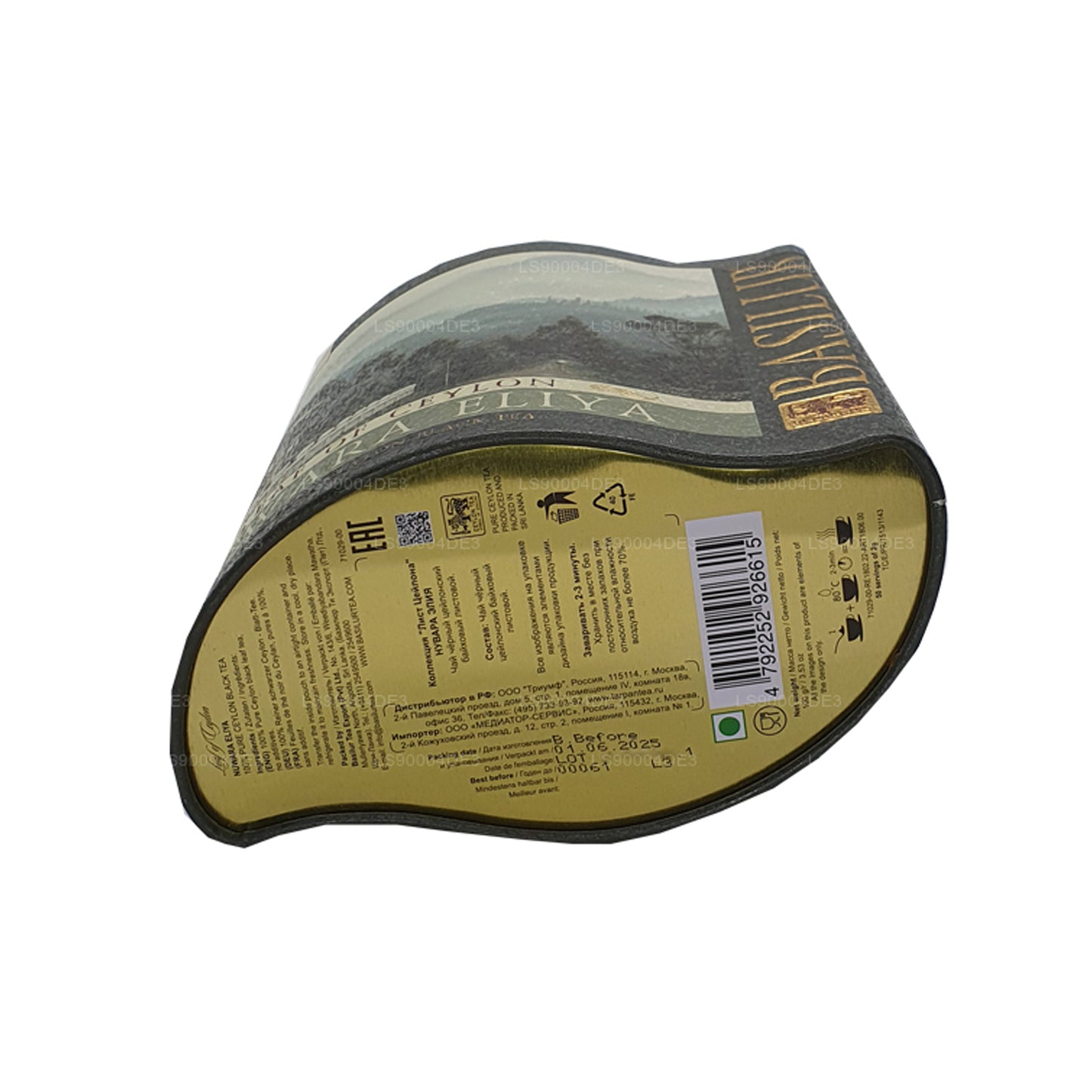 Basilurblatt aus Ceylon „Nuwara Eliya“ (100 g) Caddy