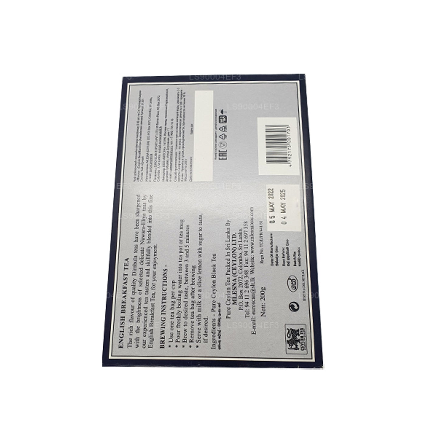 Mlesna English Breakfast Tea (200 g) 100 Teebeutel