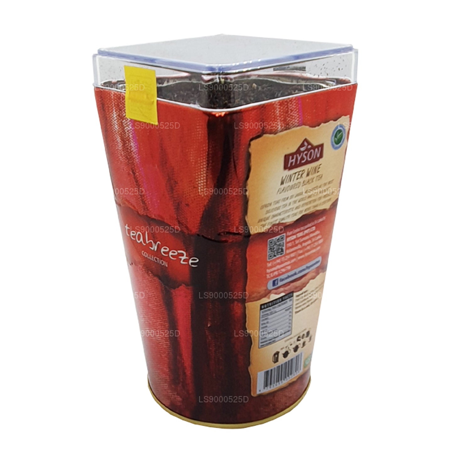 Hyson Breeze Winterwein (200 g)