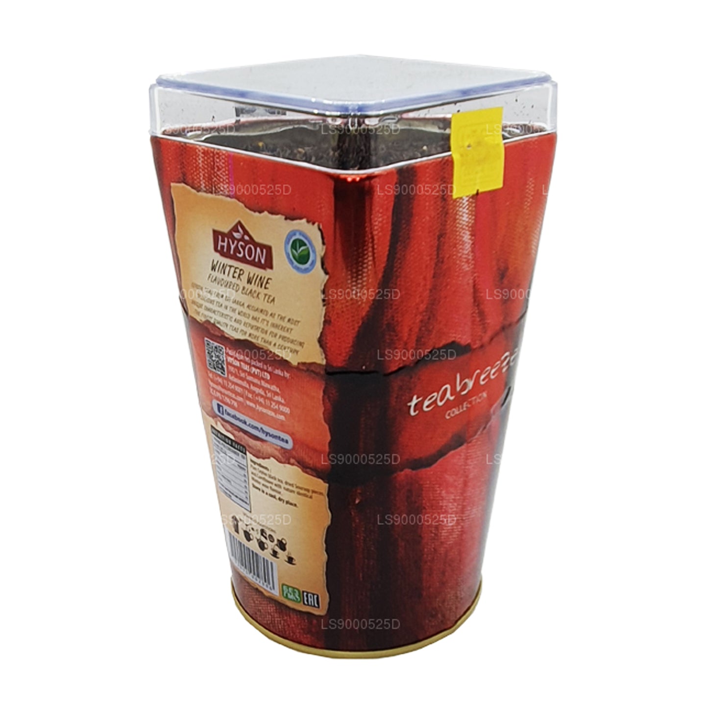 Hyson Breeze Winterwein (200 g)